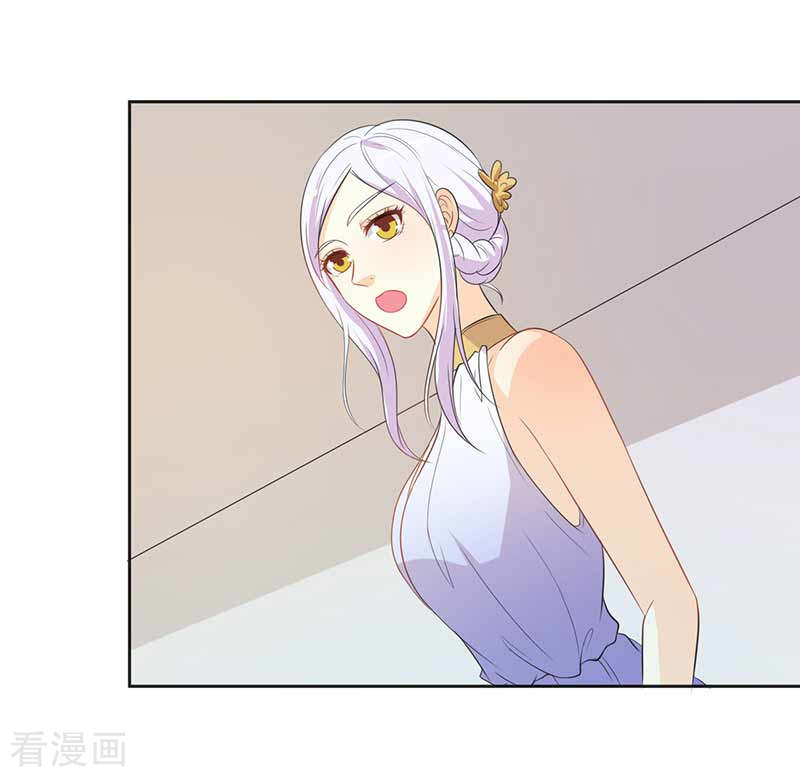 王牌男神有点甜第61话 好人做到底