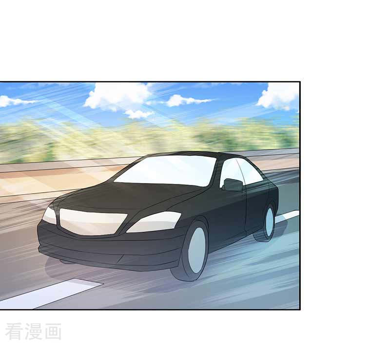 王牌男神有点甜第61话 好人做到底