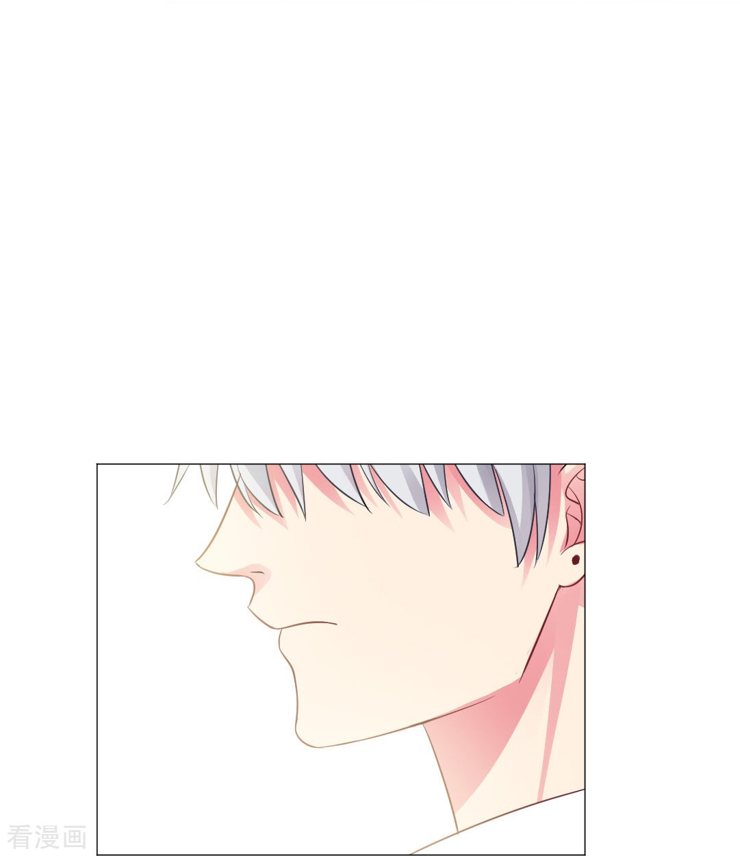 我在血族当团宠第45话 我不会让你成为血奴！