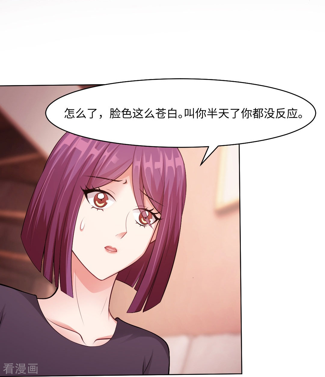 我在血族当团宠第56话 娱记的身份不能被知道！