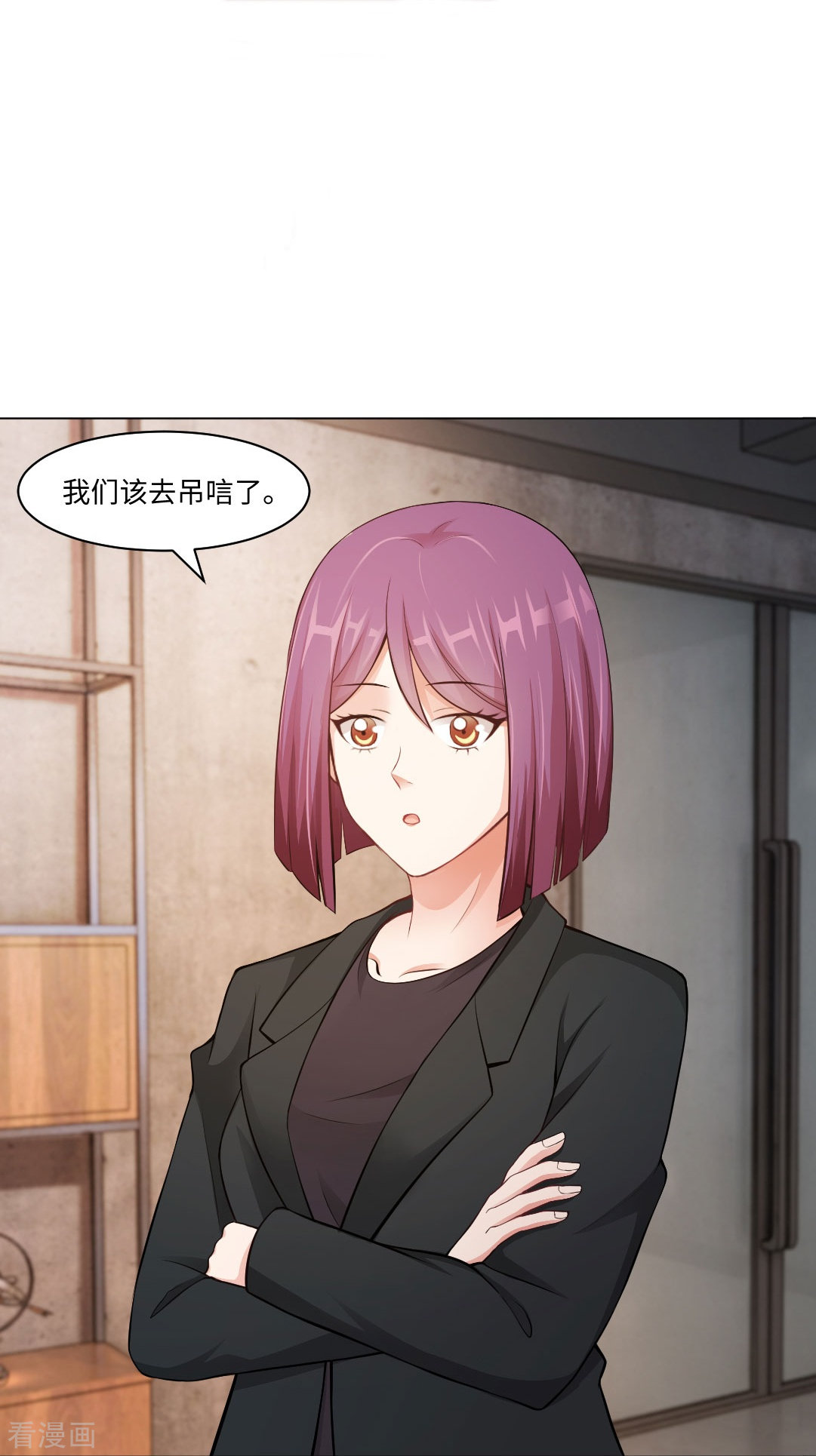 我在血族当团宠第56话 娱记的身份不能被知道！