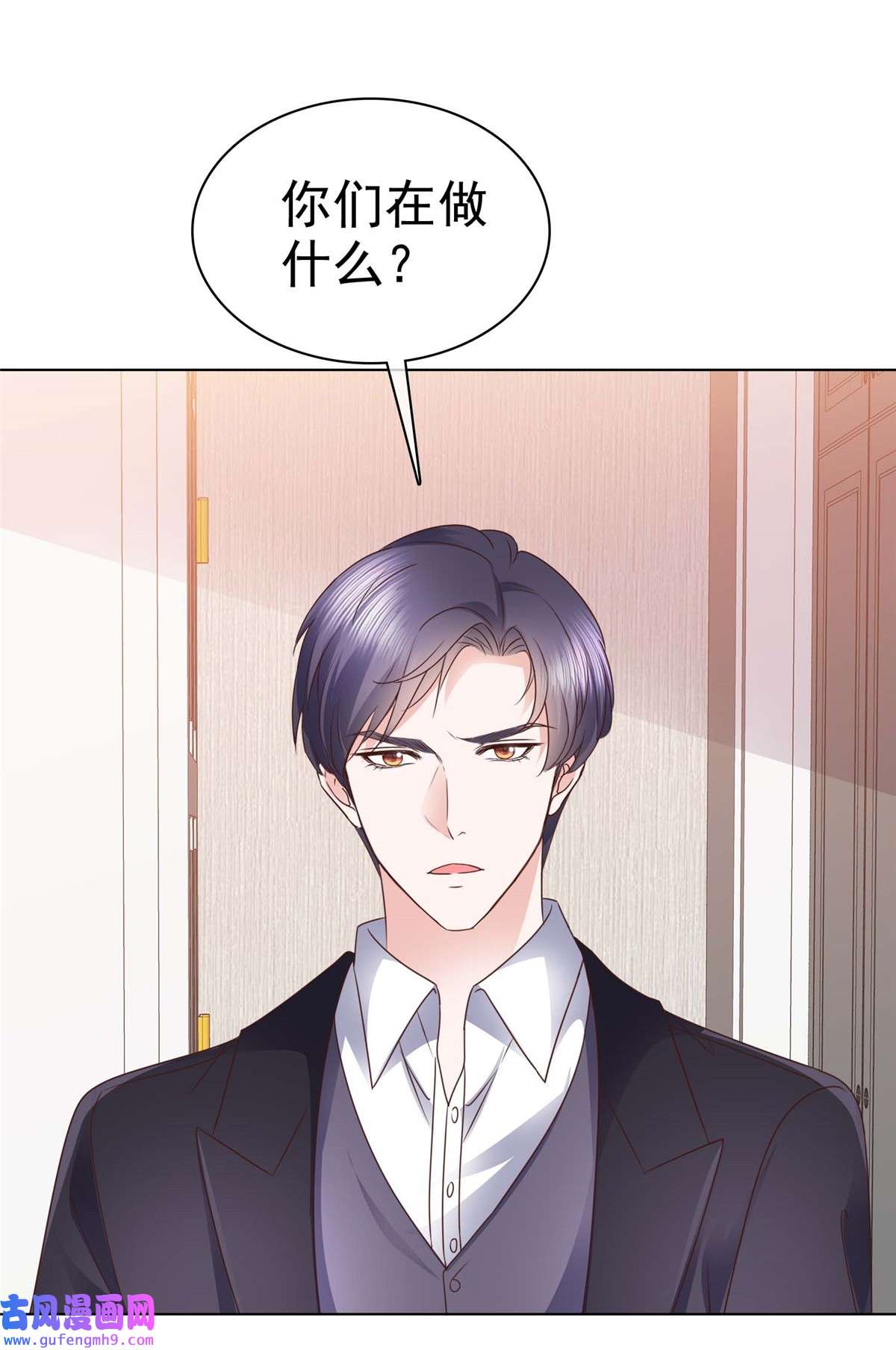太太又在撒娇了第13话 这不就是你想要的？