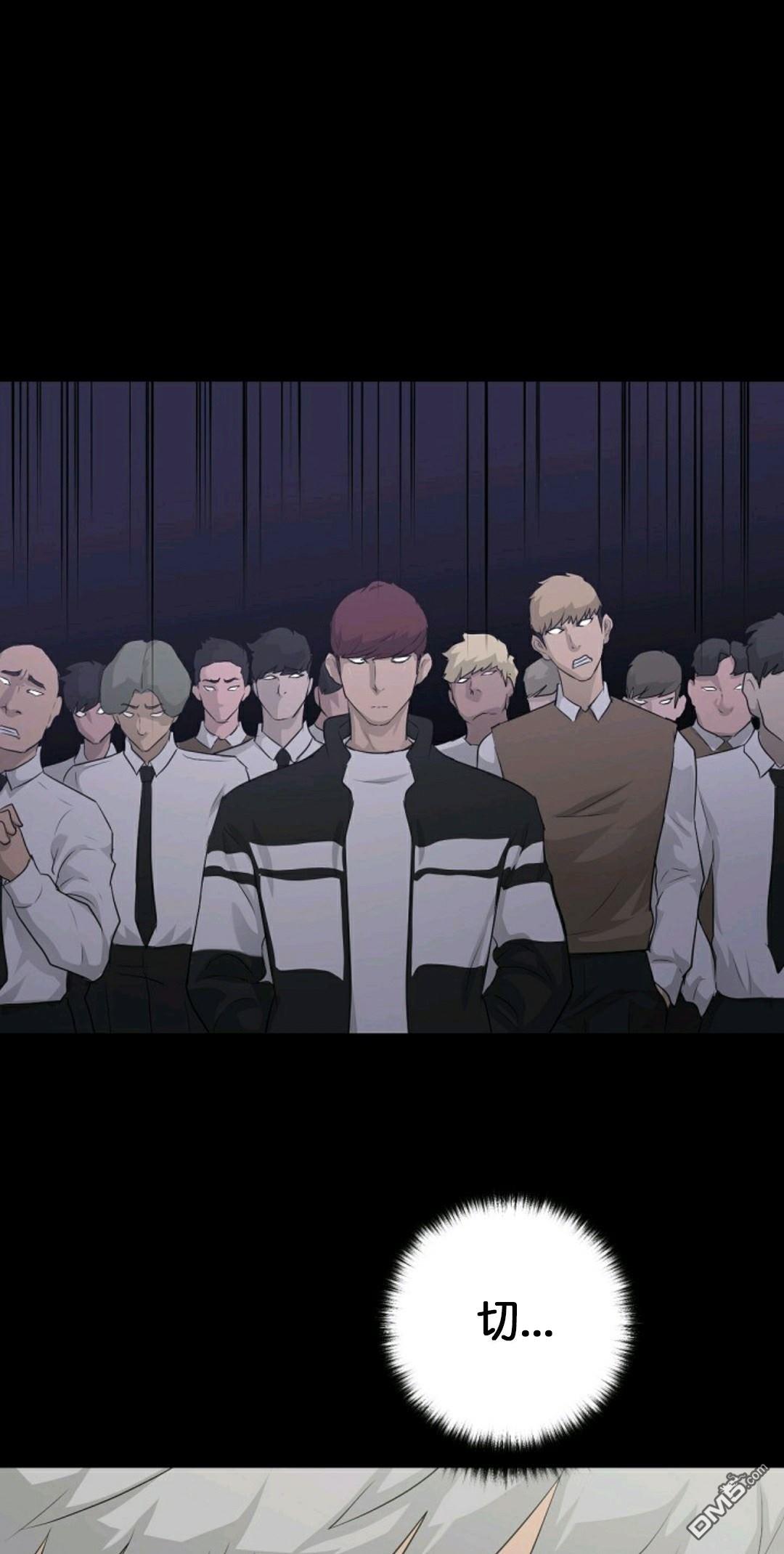 触发人生第26话