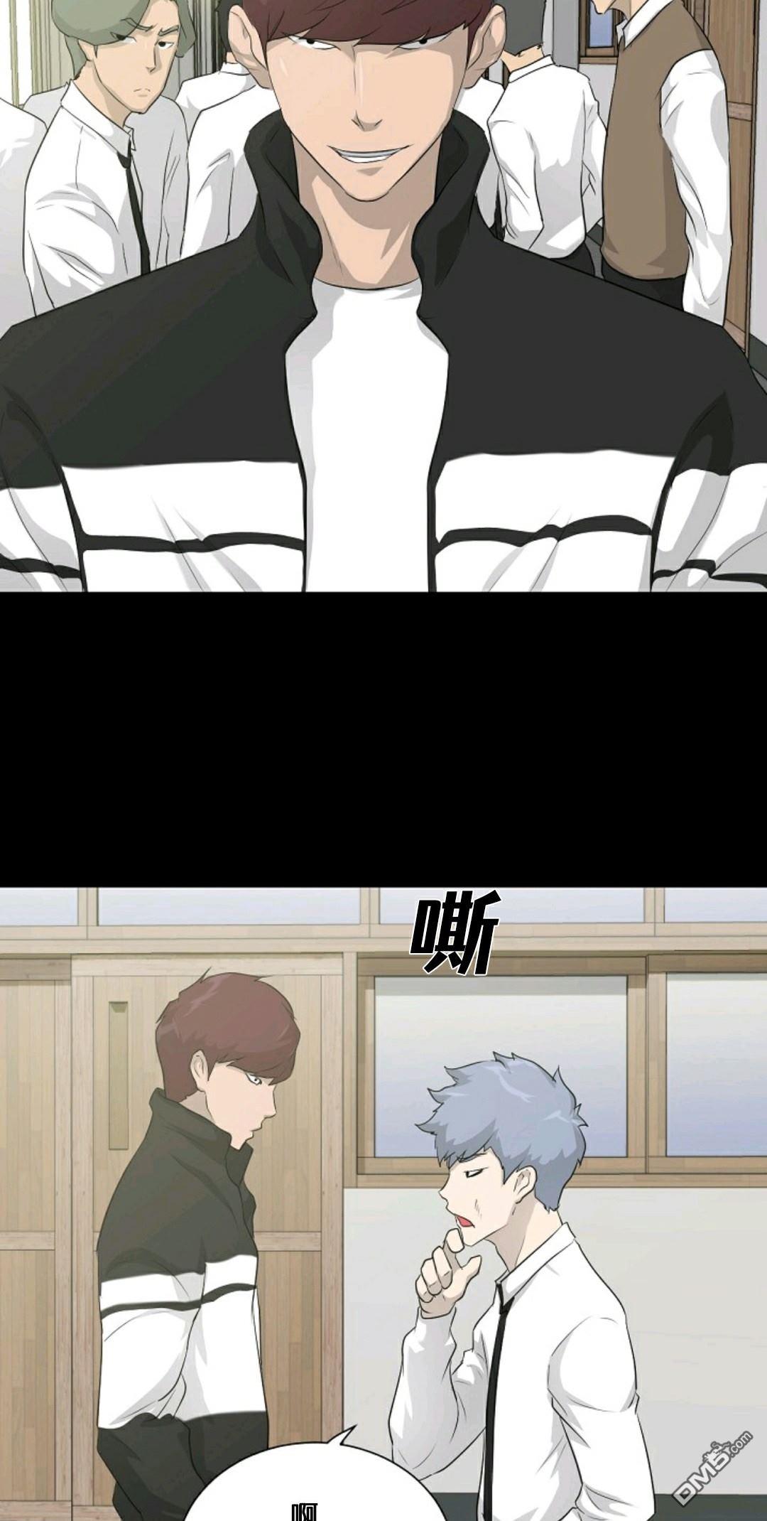 触发人生第26话