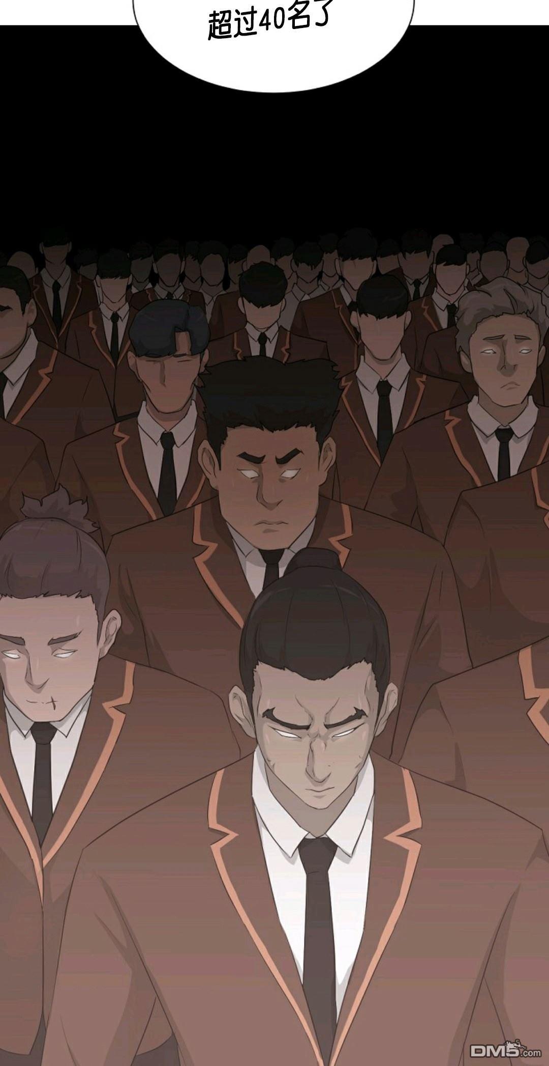 触发人生第26话