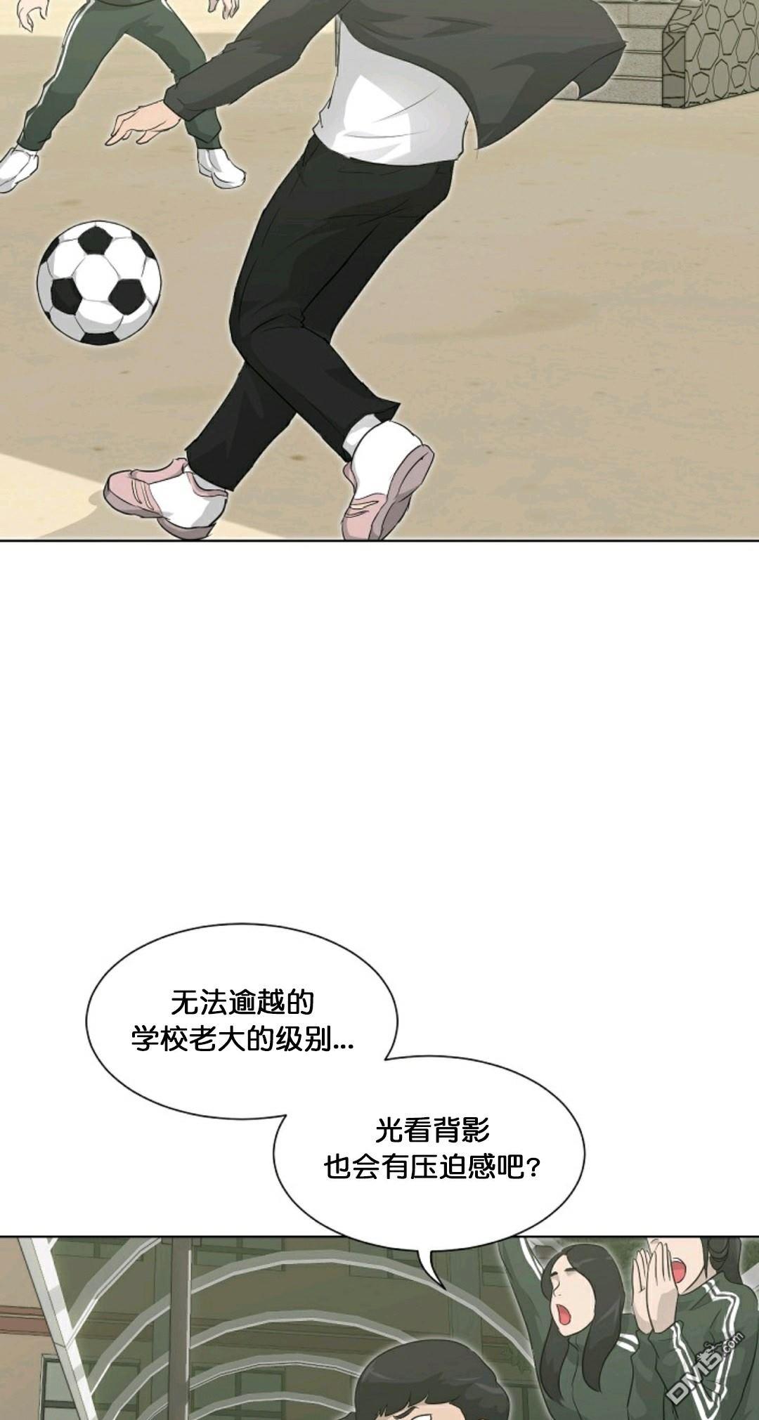 触发人生第26话