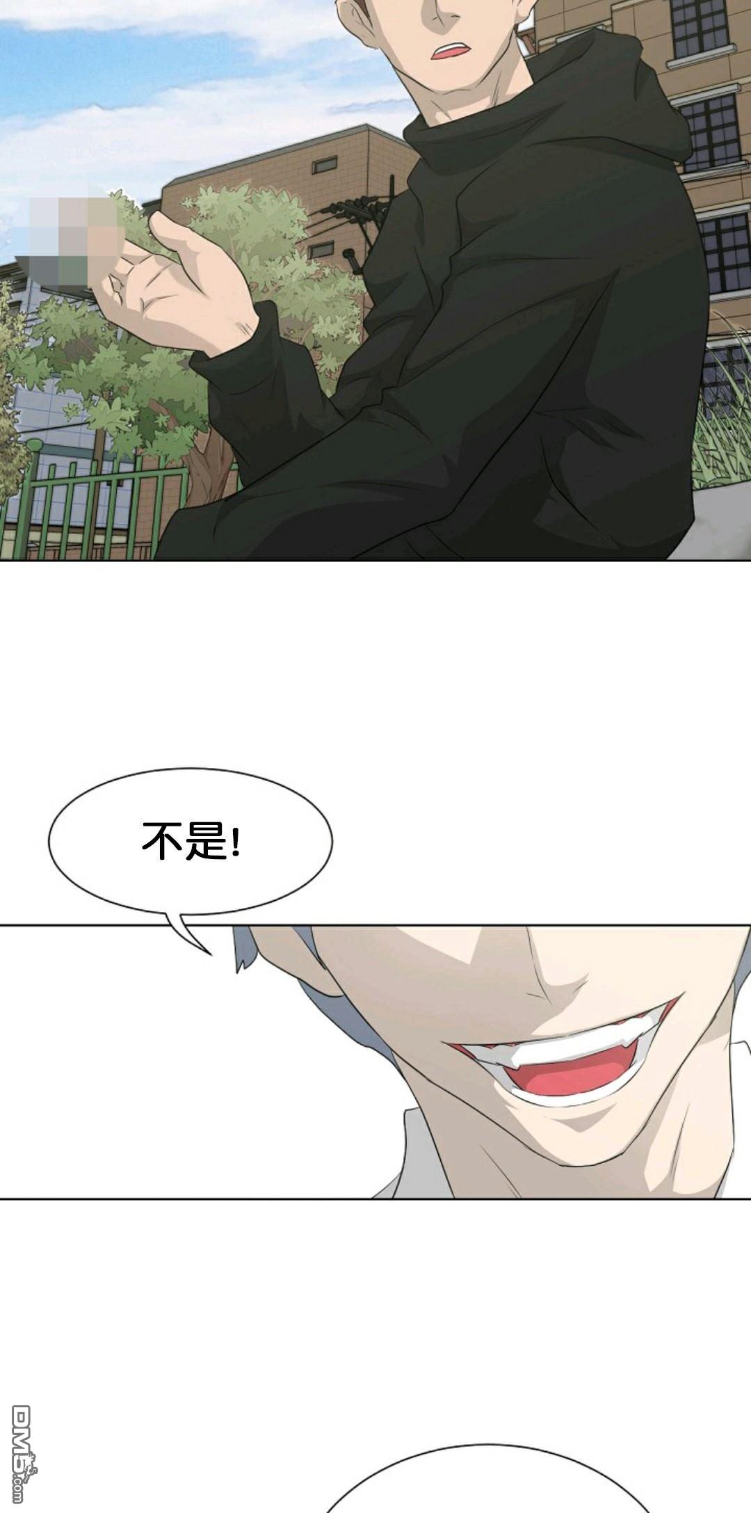 触发人生第26话