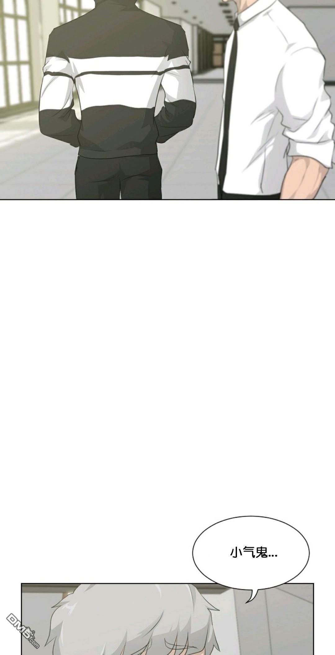 触发人生第26话