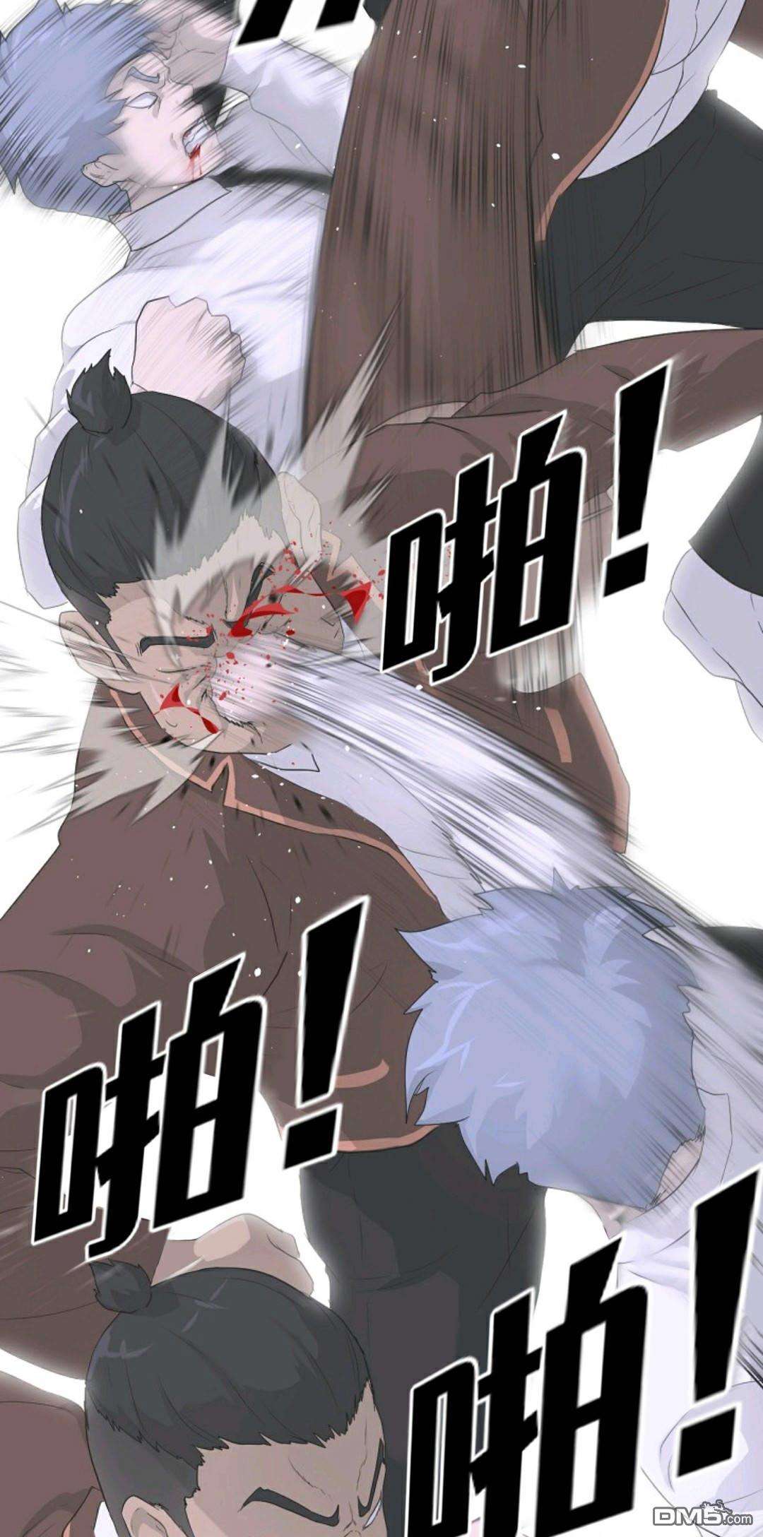 触发人生第28话