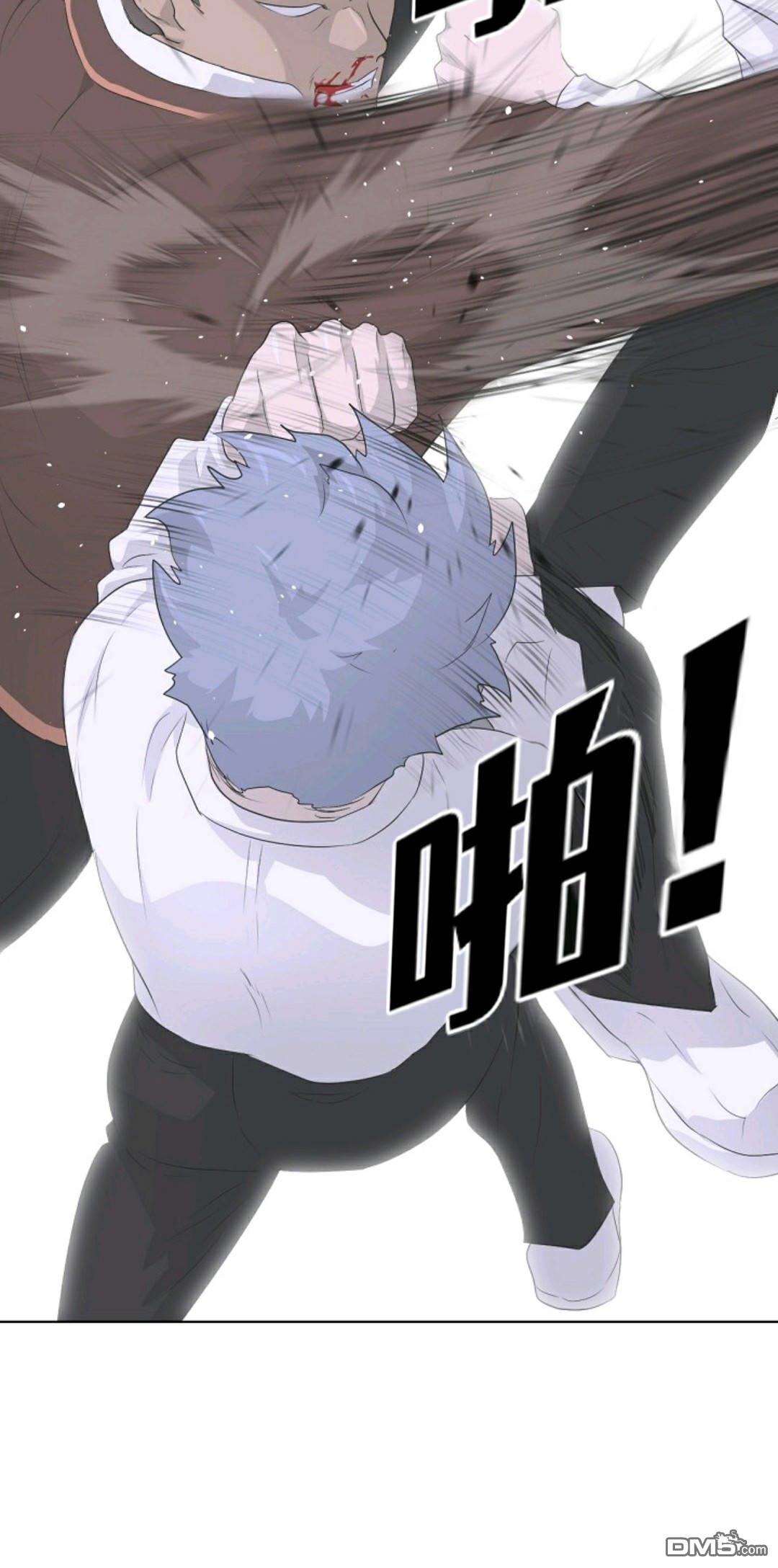 触发人生第28话