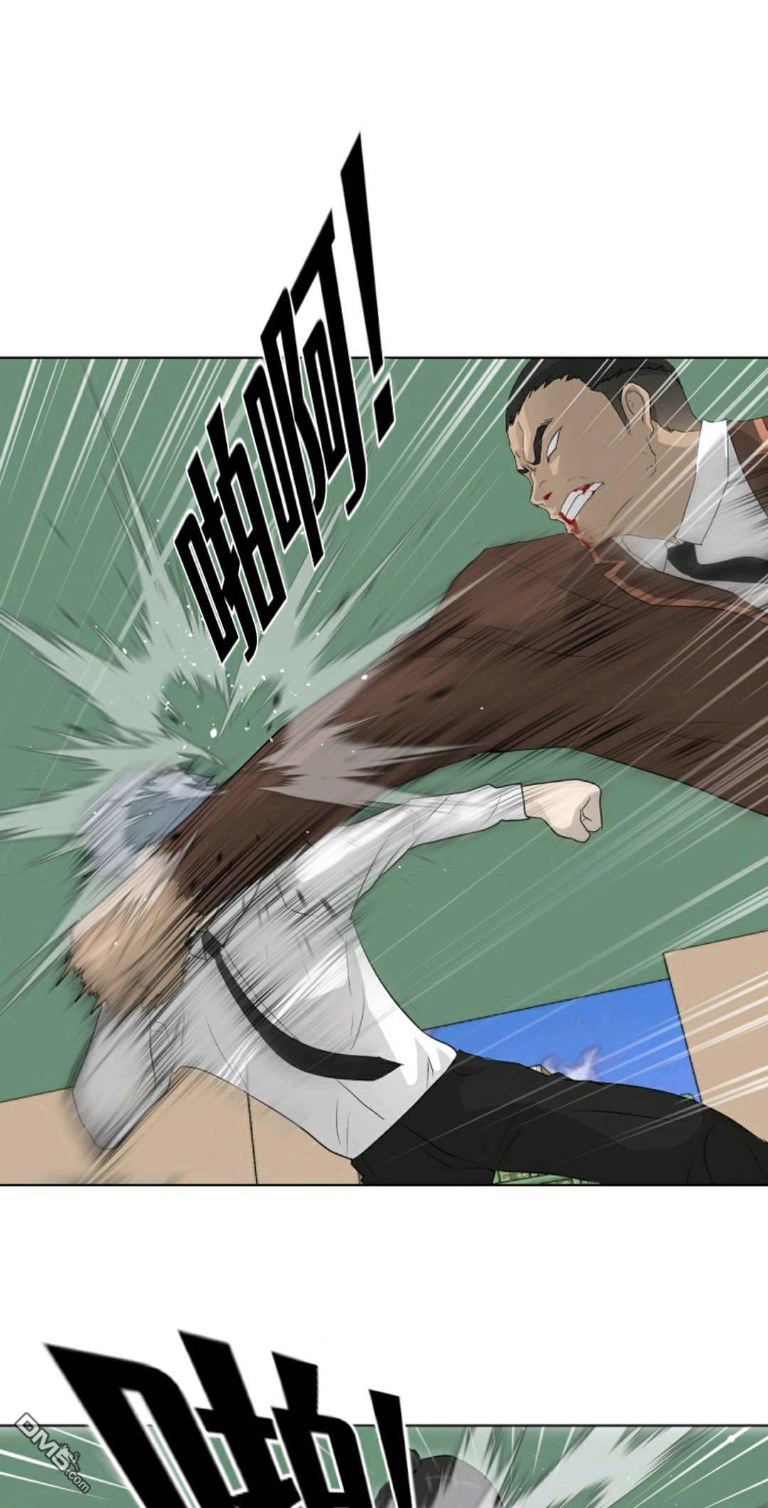 触发人生第28话