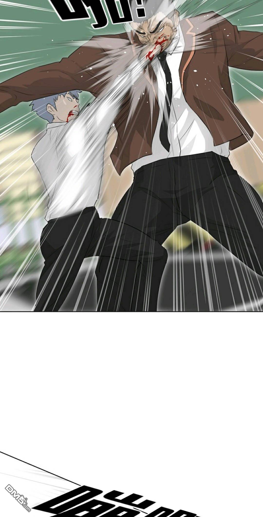 触发人生第28话