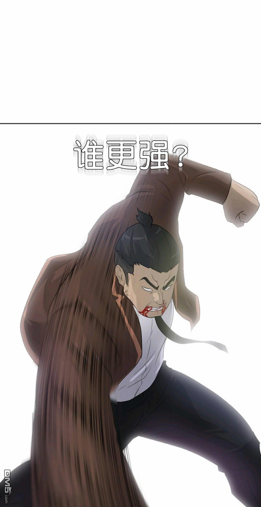 触发人生第28话