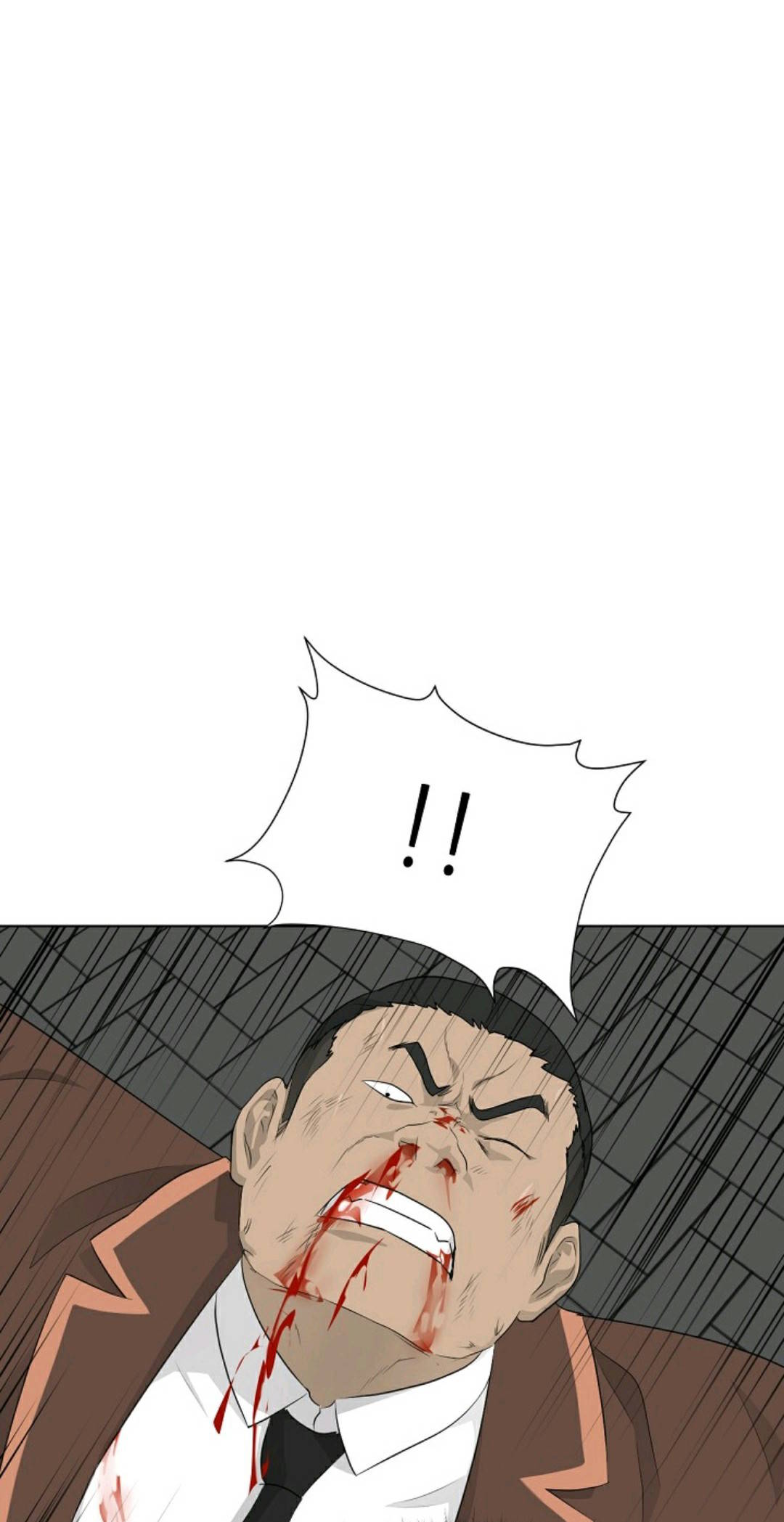 触发人生第29话