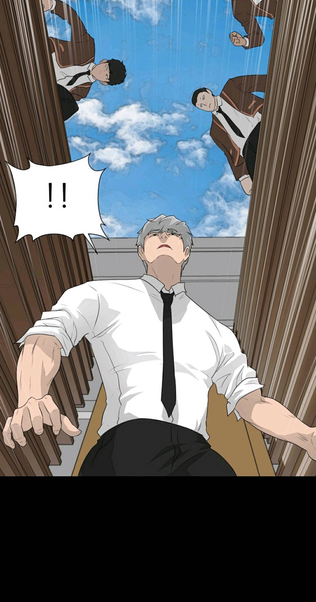 触发人生第30话