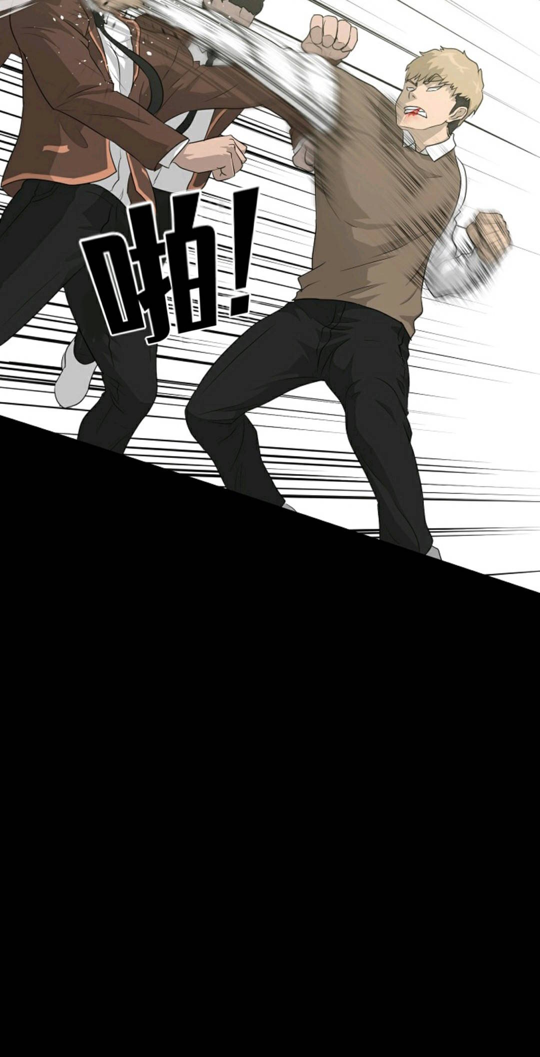 触发人生第30话