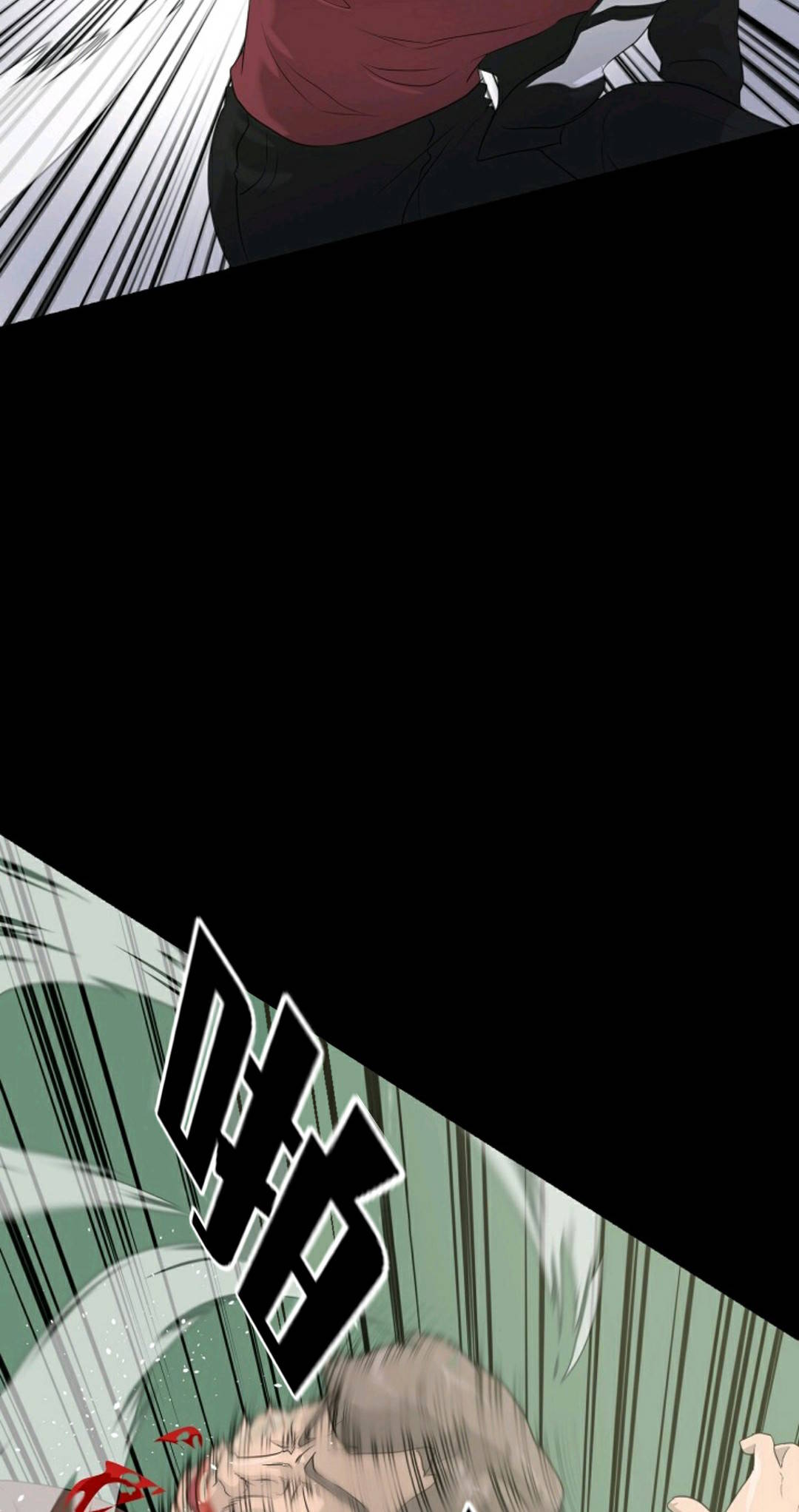 触发人生第30话