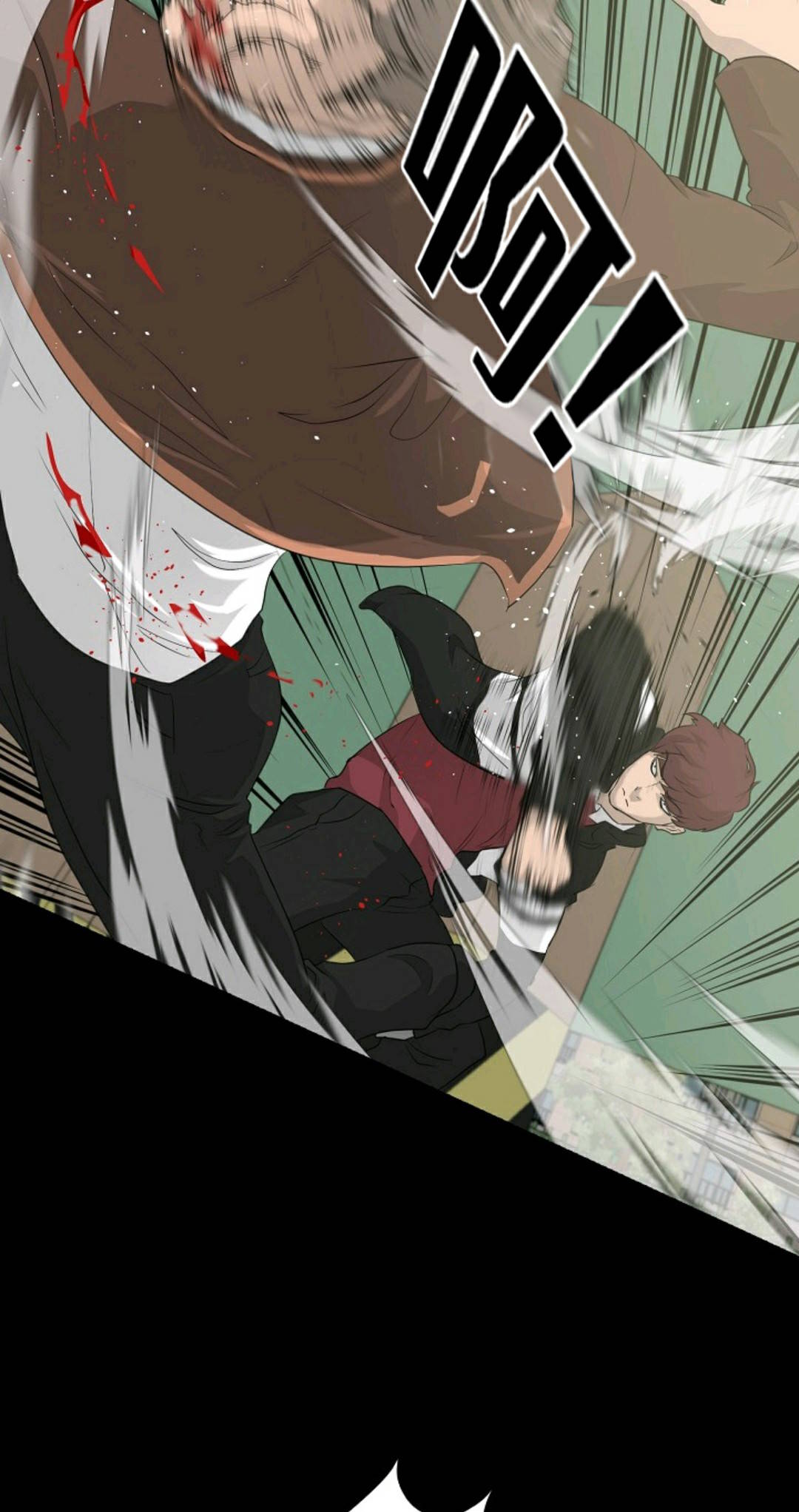 触发人生第30话