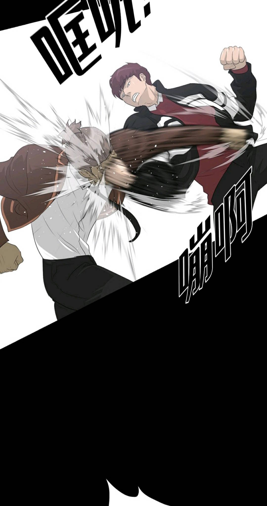 触发人生第30话