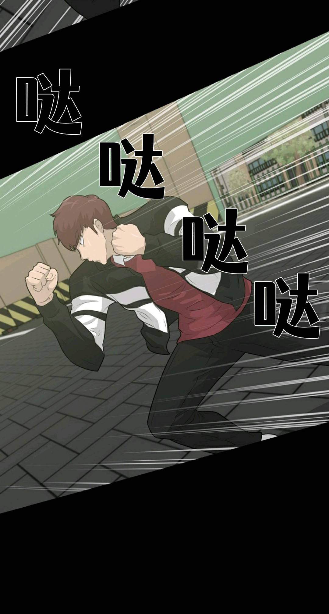 触发人生第30话