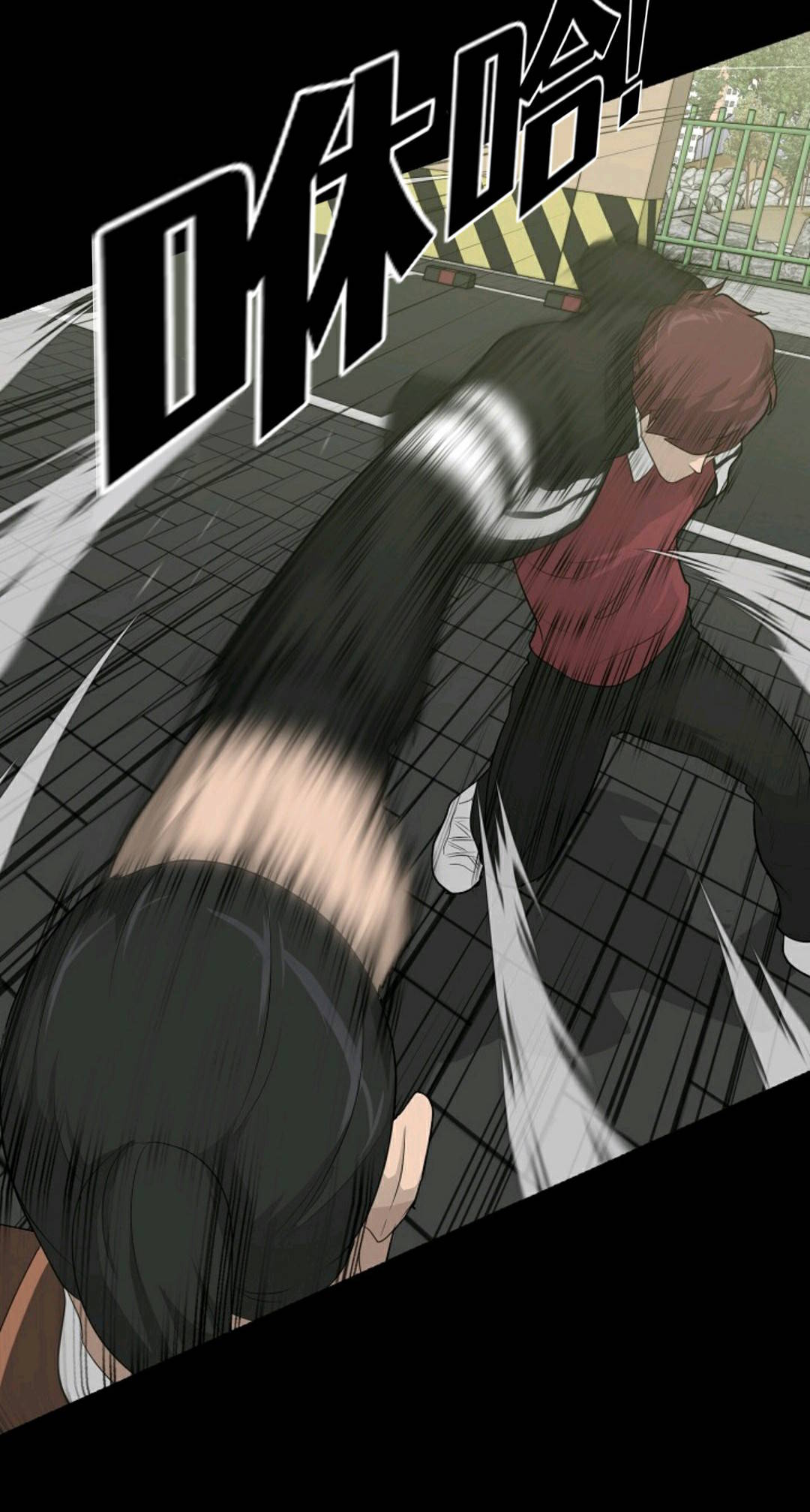 触发人生第30话