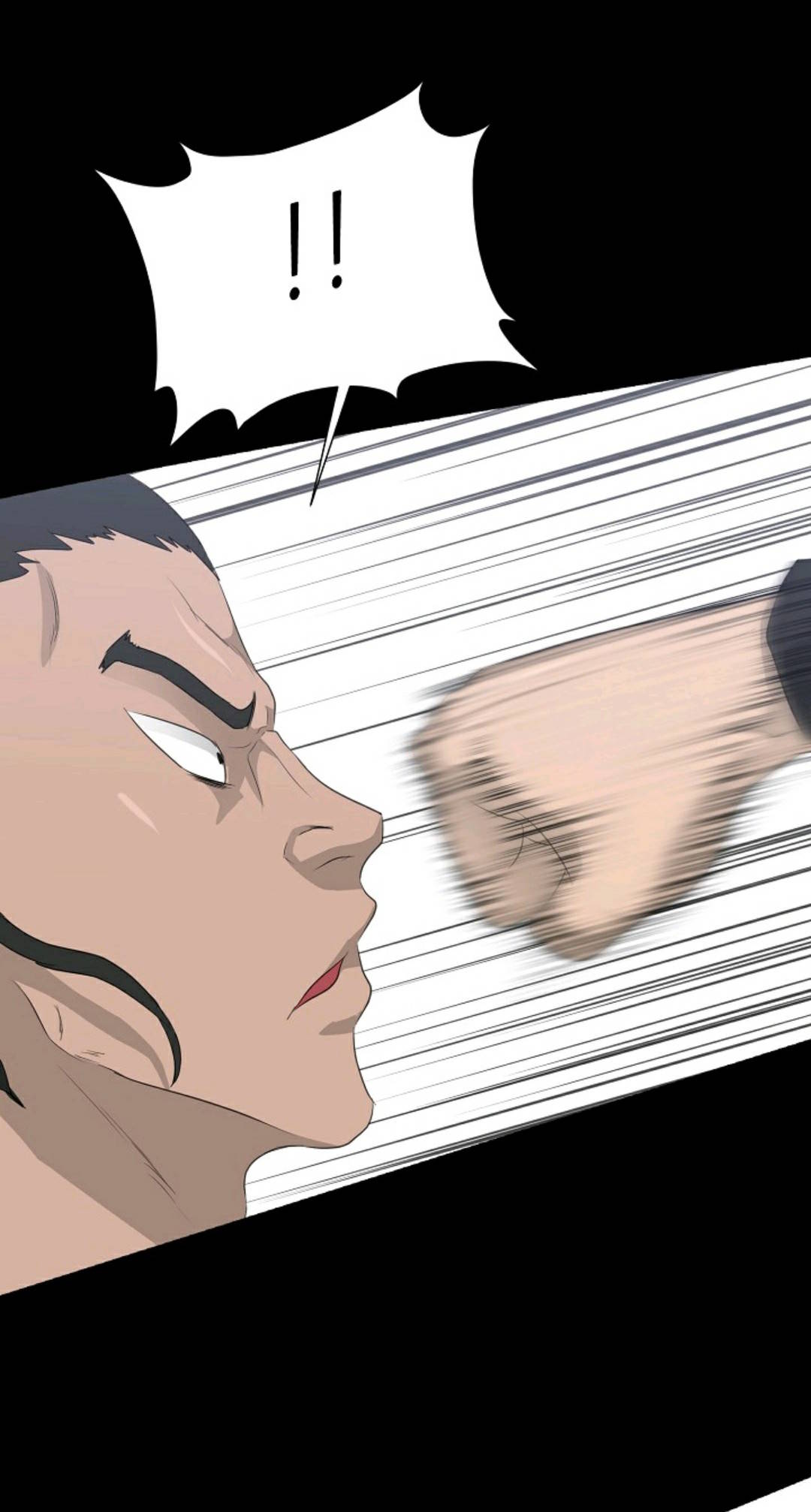 触发人生第30话