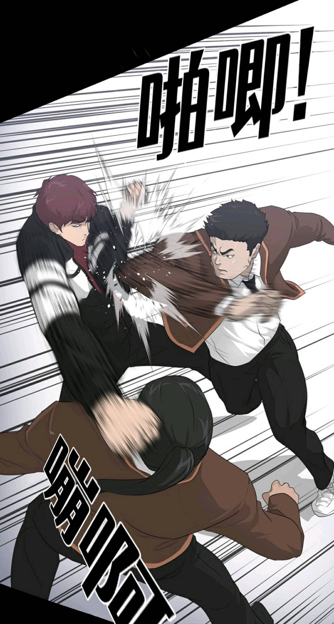 触发人生第30话