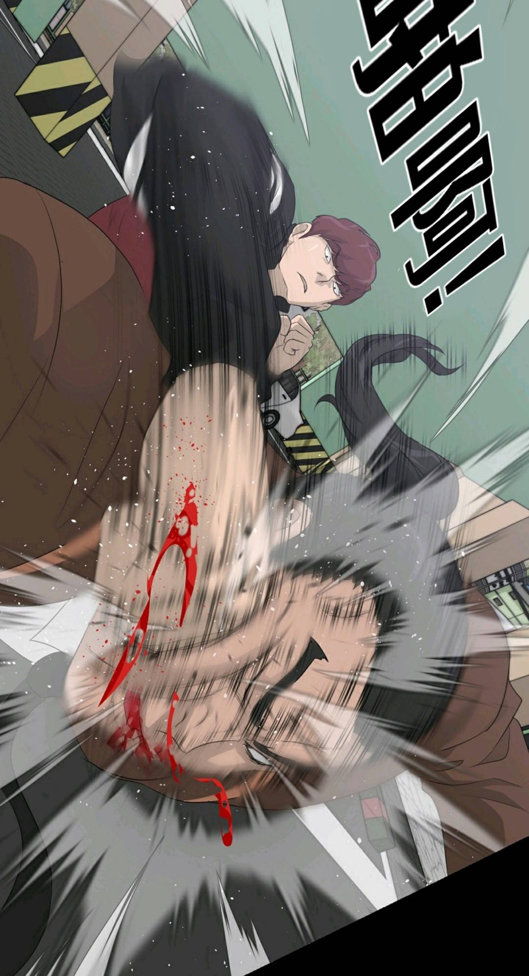 触发人生第30话