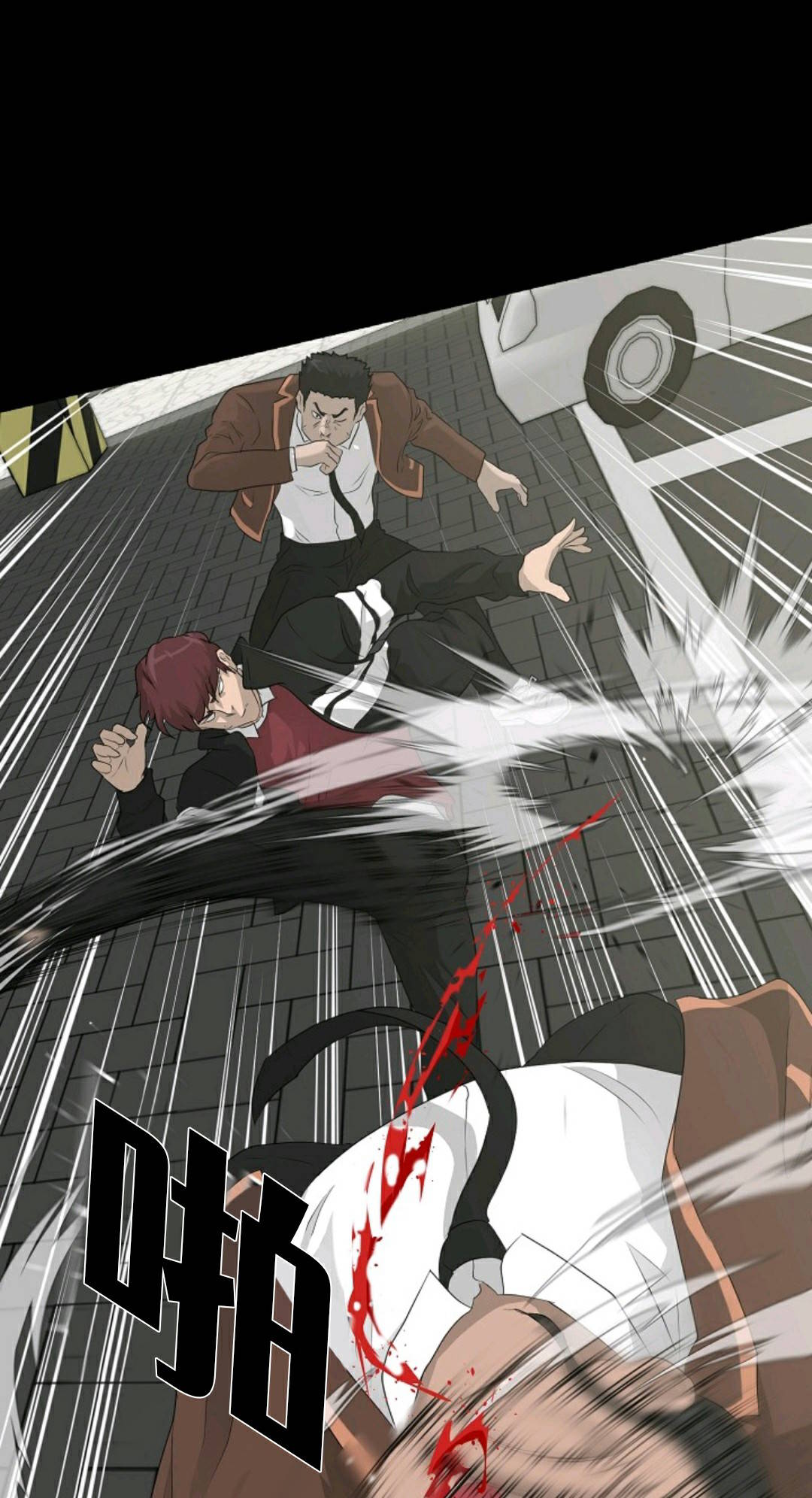 触发人生第30话