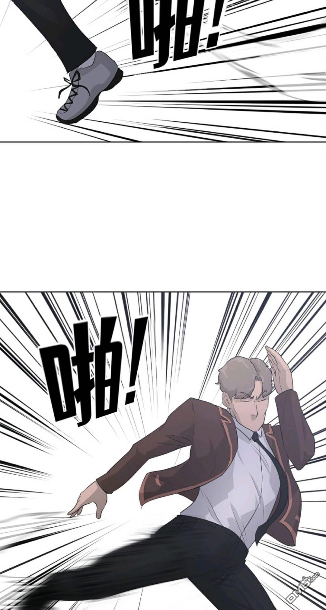 触发人生第31话