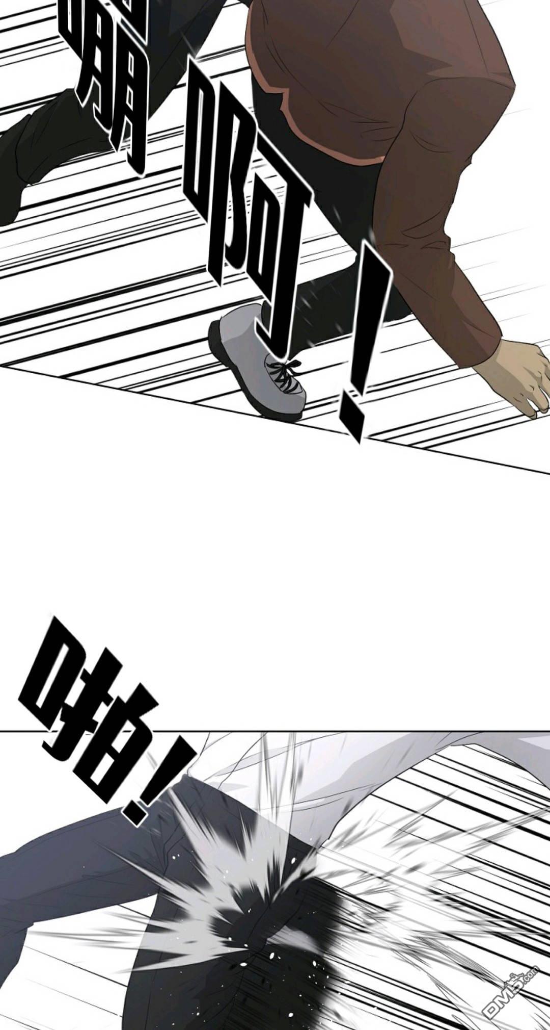 触发人生第31话