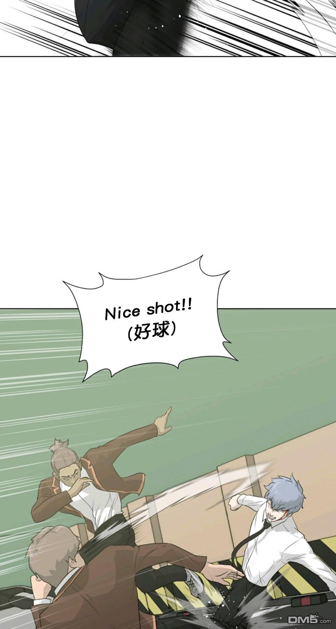 触发人生第31话