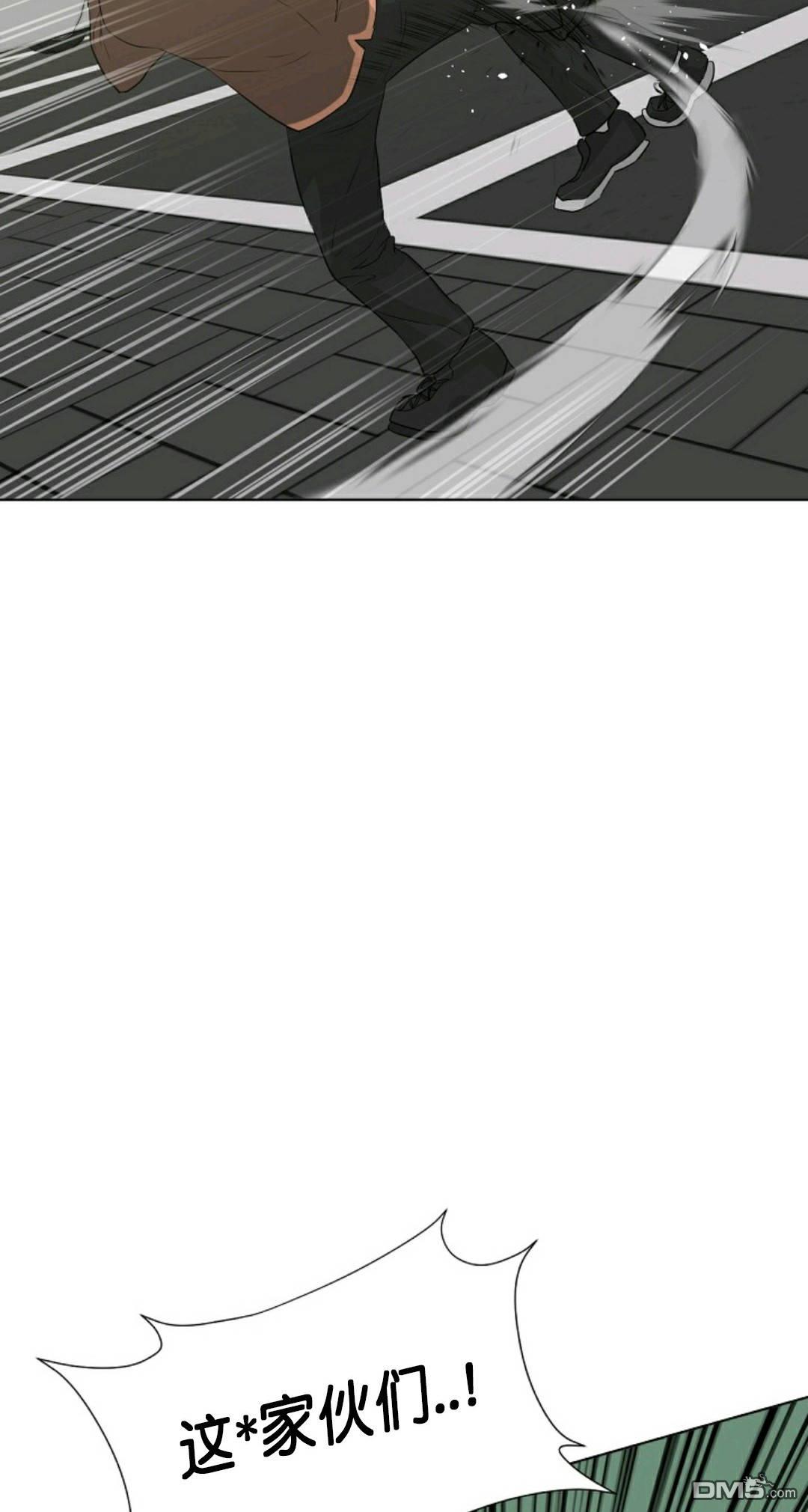 触发人生第31话