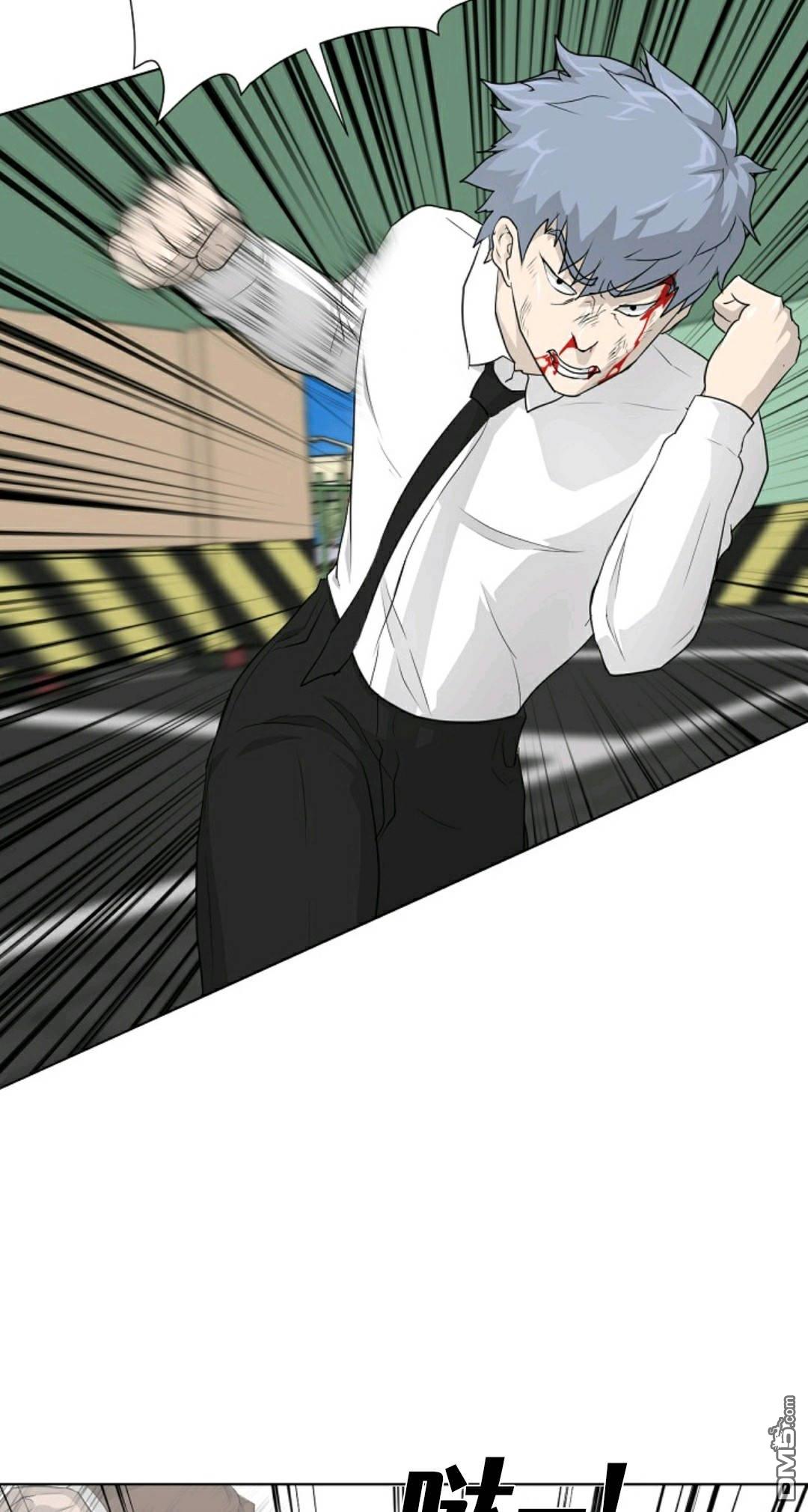 触发人生第31话