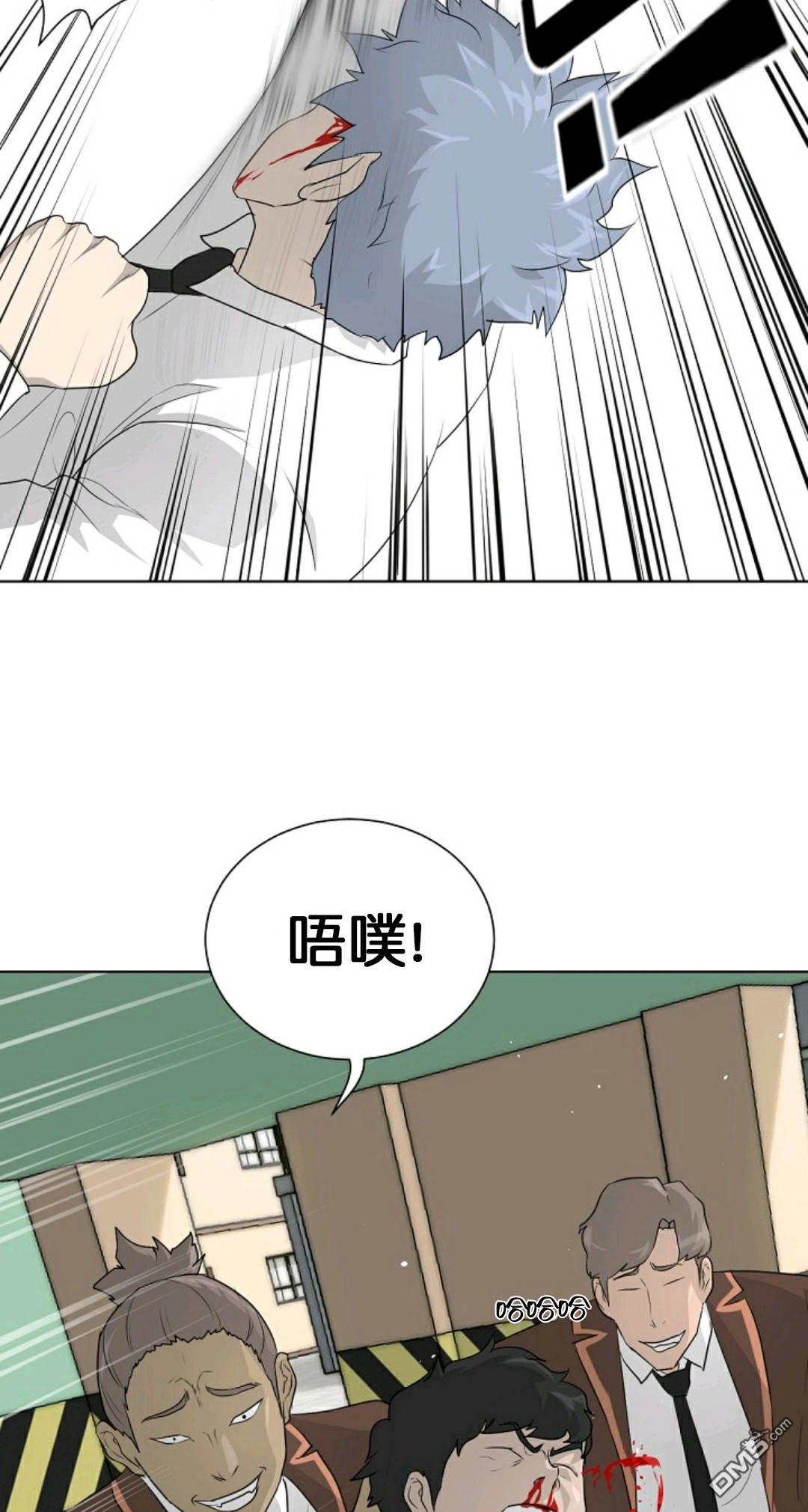 触发人生第31话