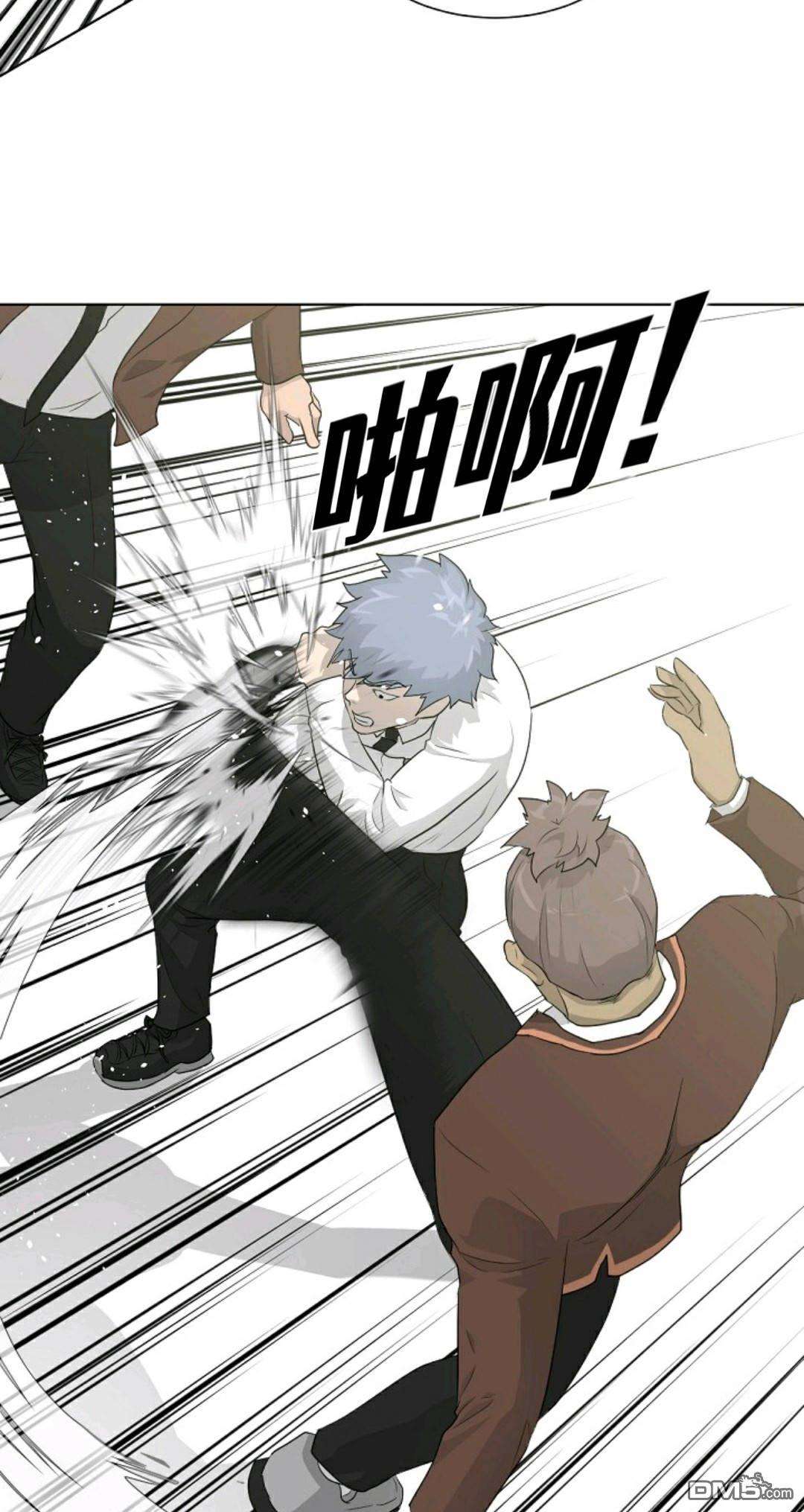 触发人生第31话