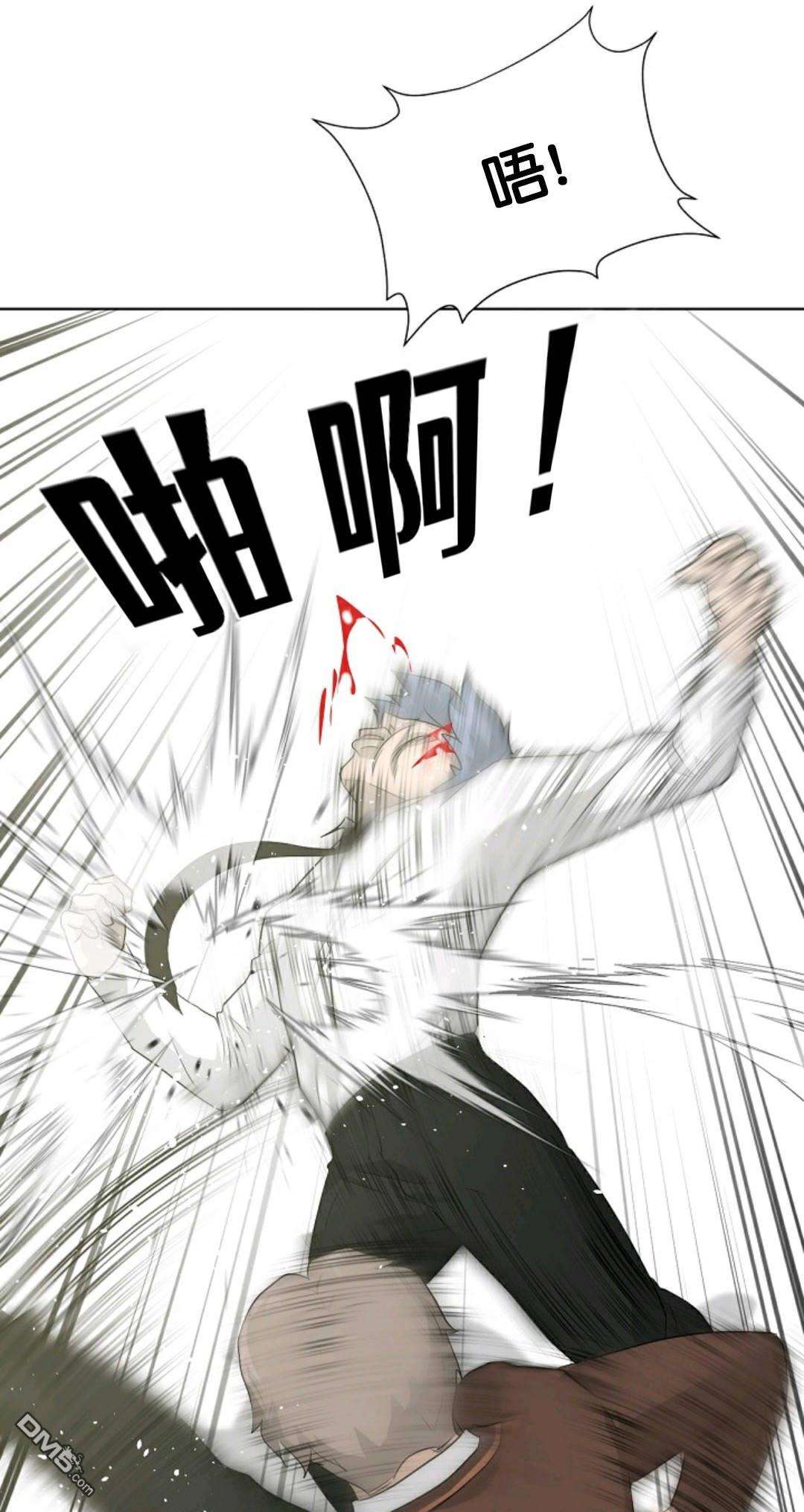 触发人生第31话