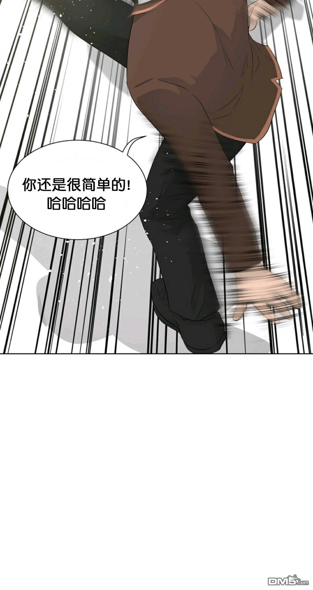 触发人生第31话