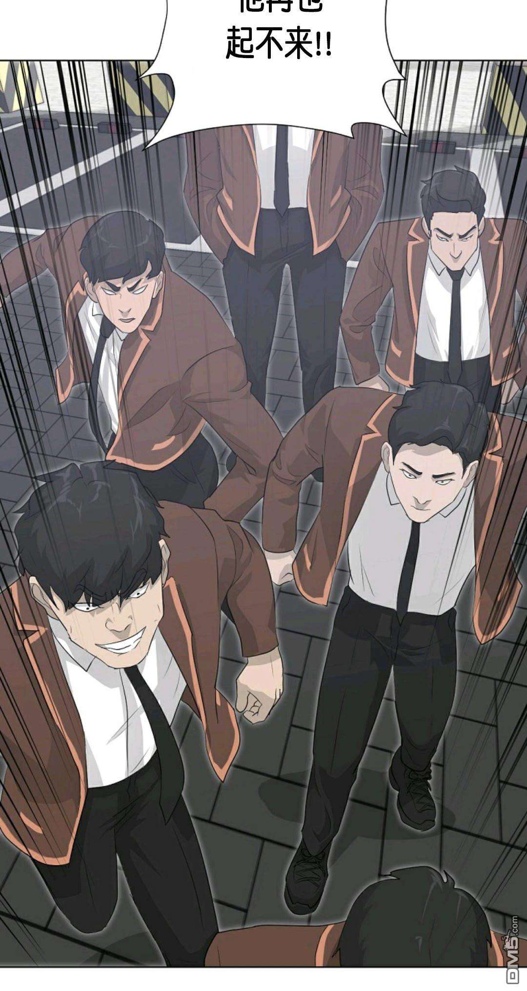 触发人生第31话