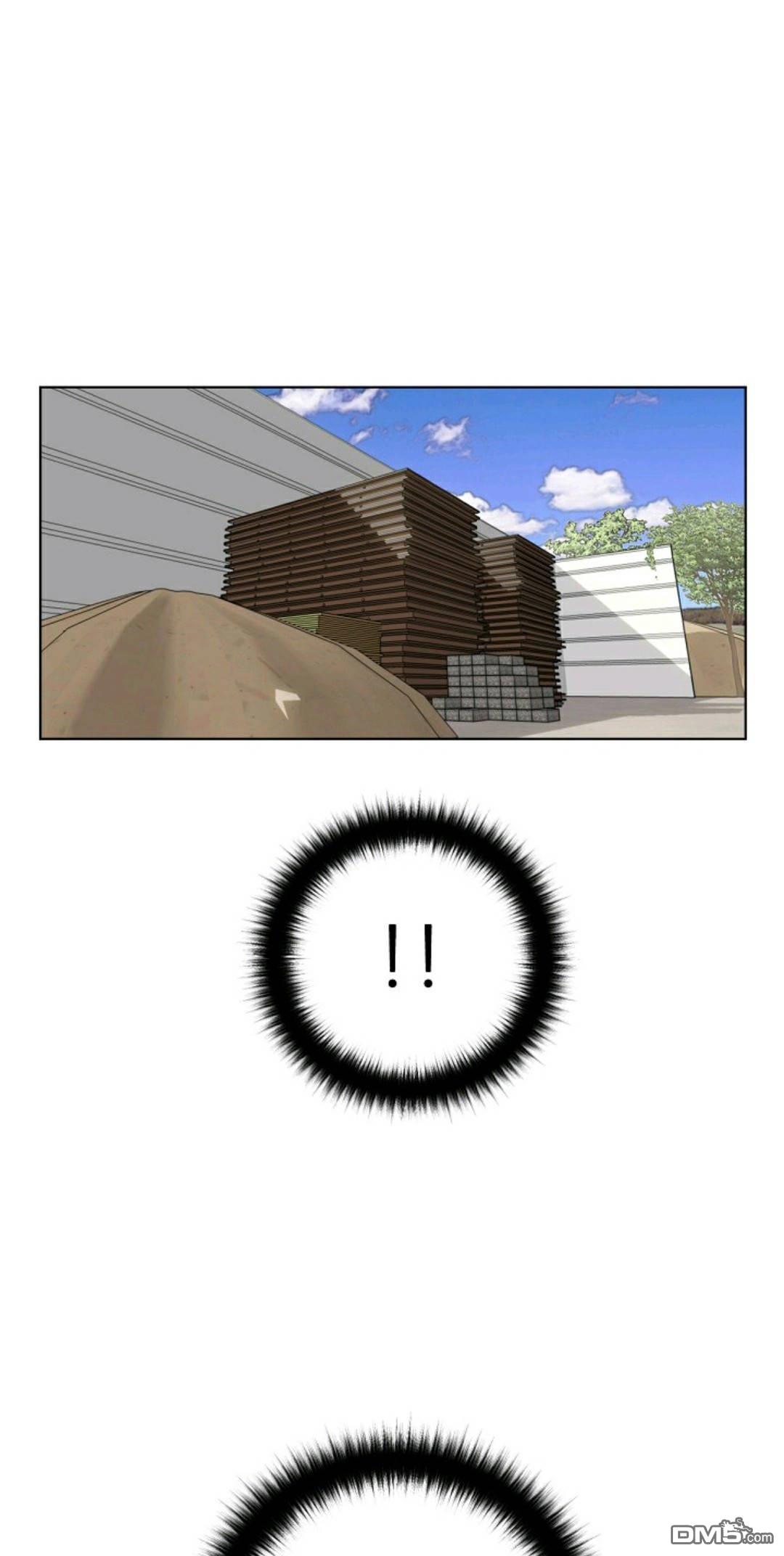 触发人生第31话