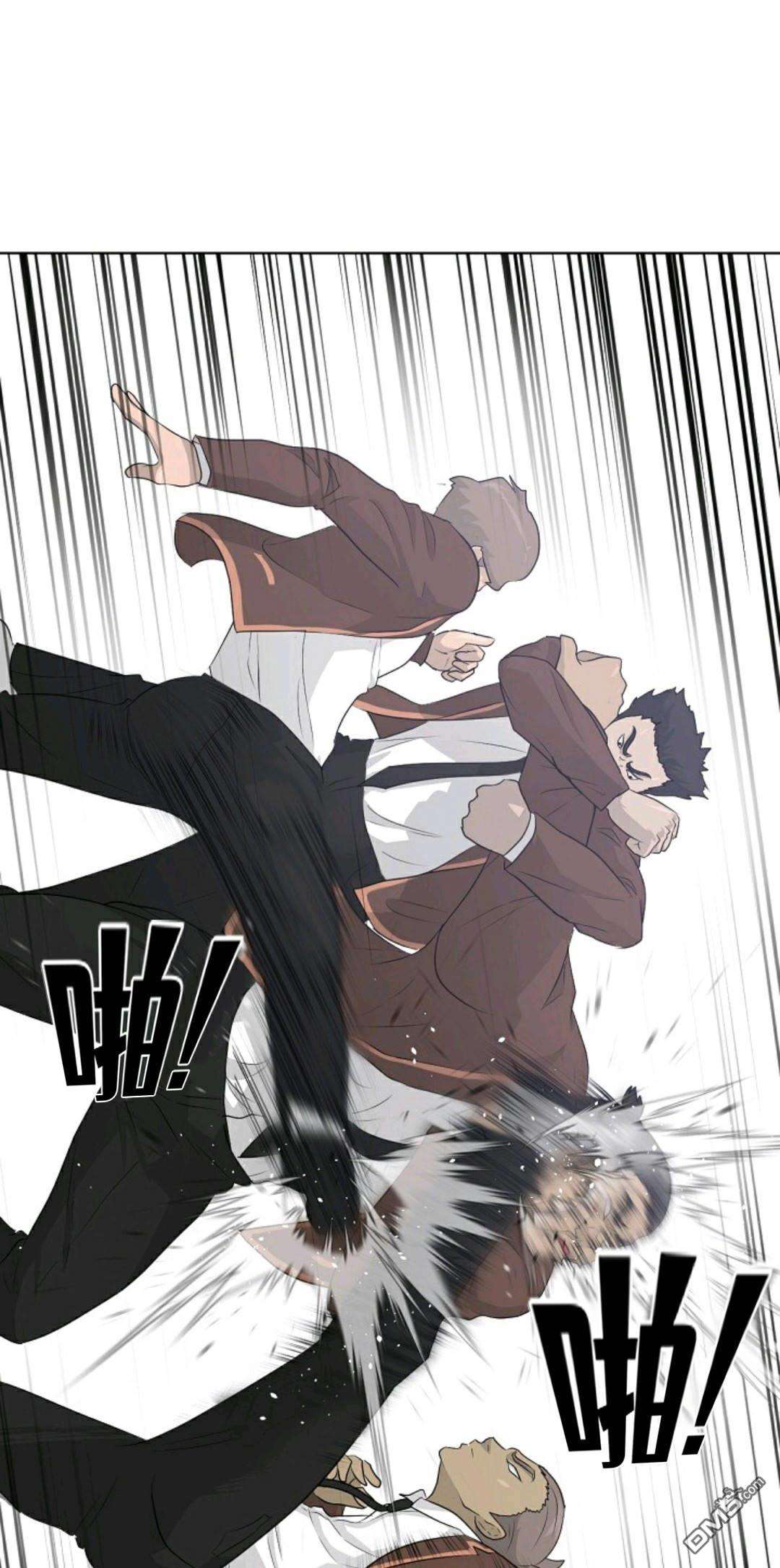 触发人生第31话