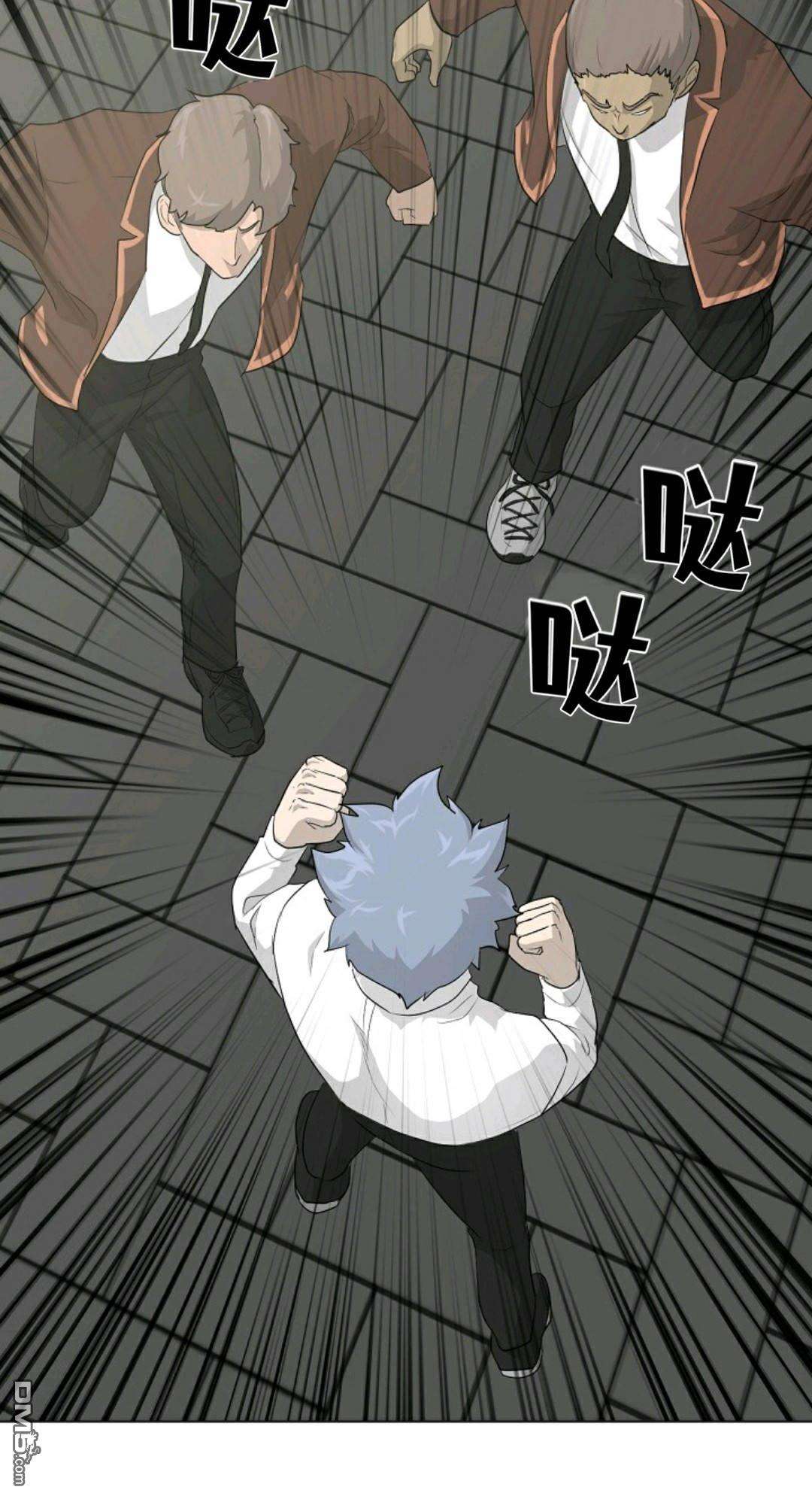 触发人生第31话