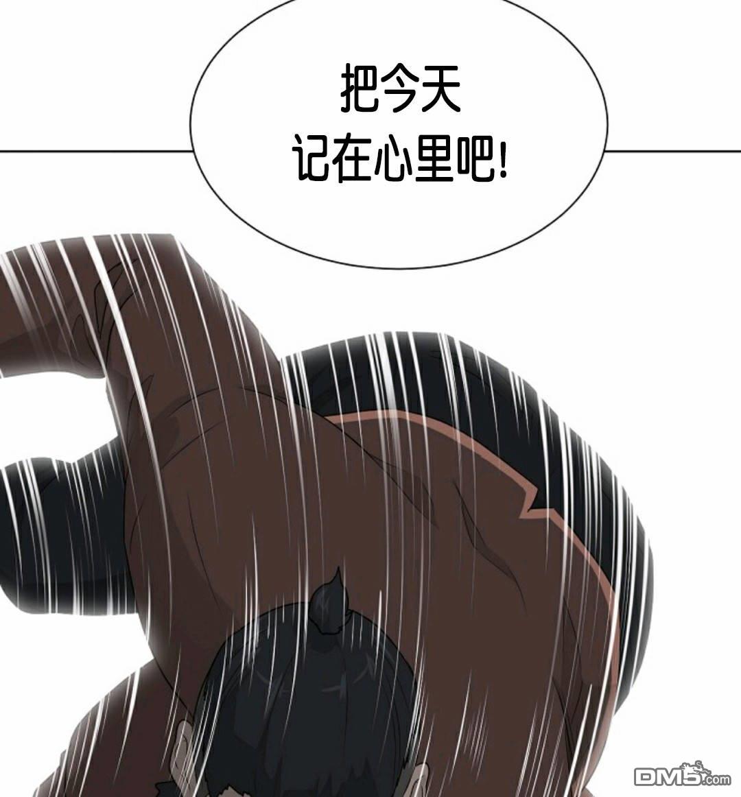 触发人生第31话