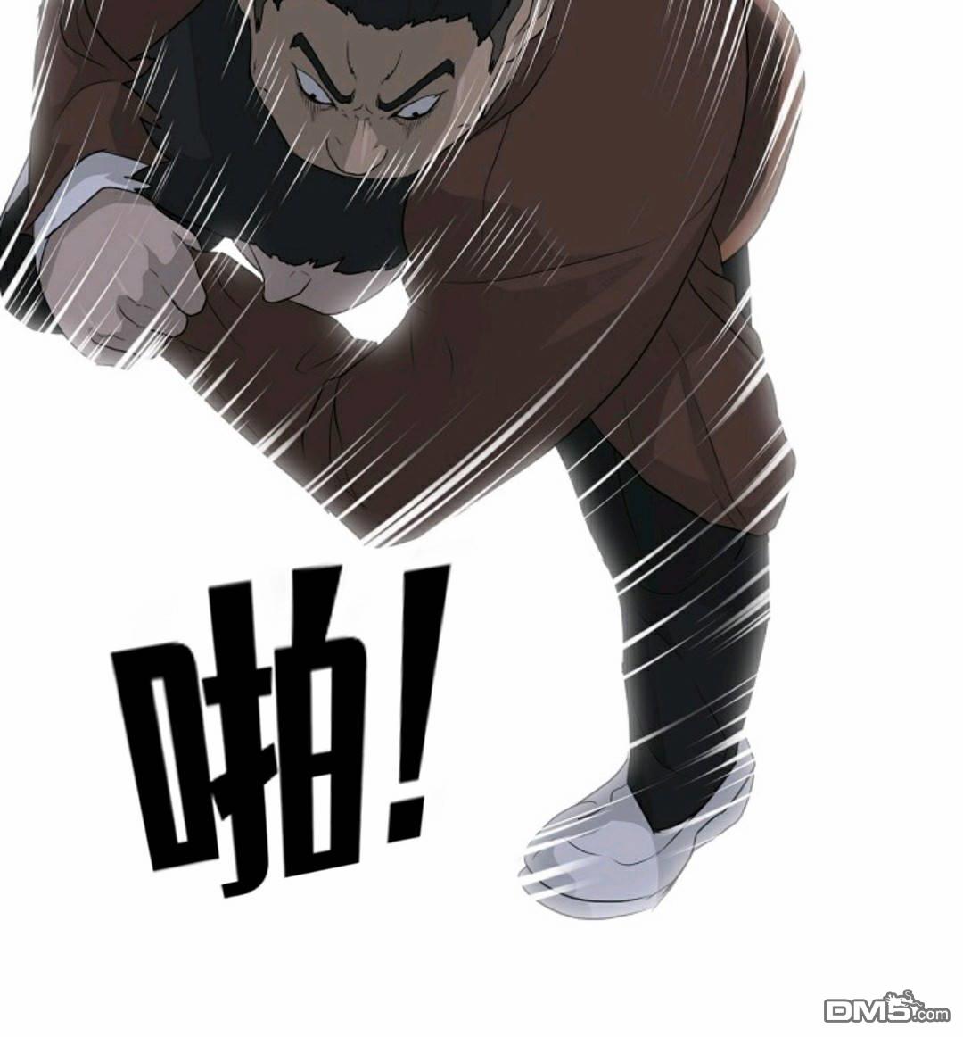 触发人生第31话