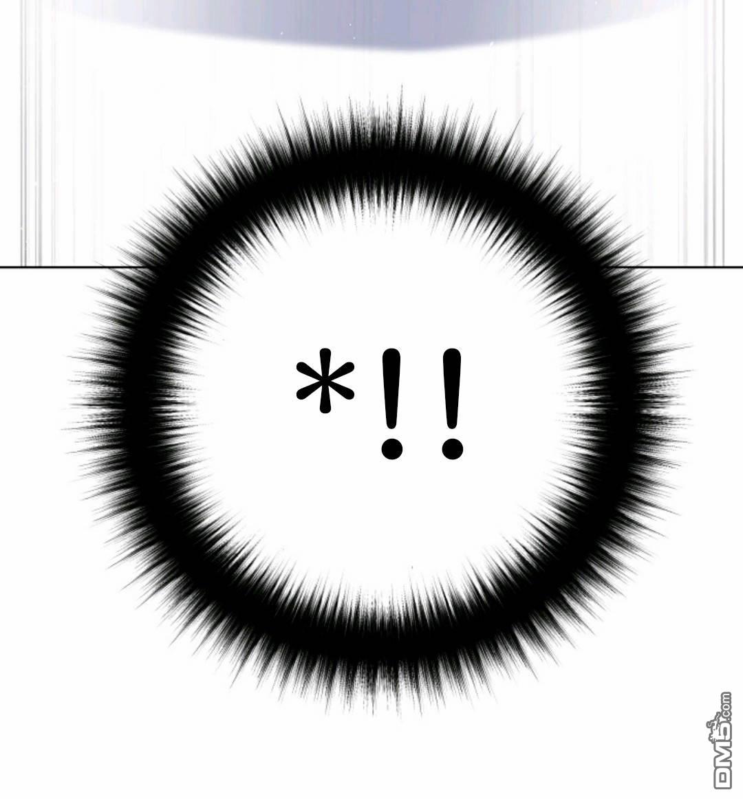 触发人生第31话