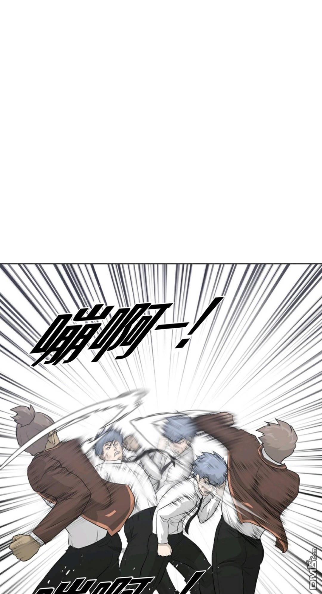 触发人生第31话