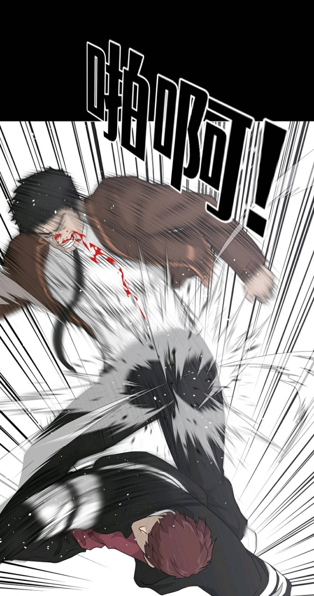 触发人生第32话