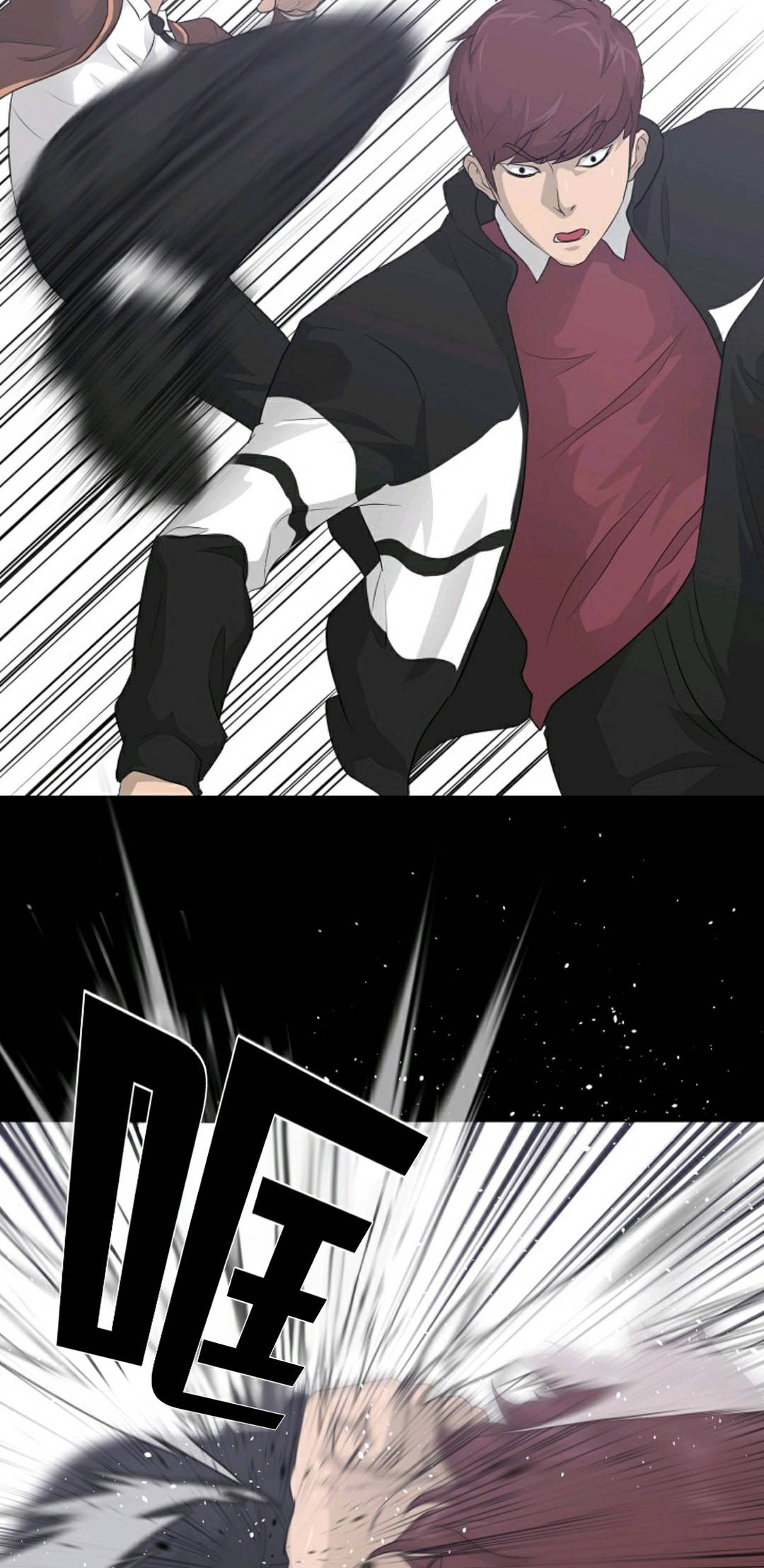 触发人生第32话