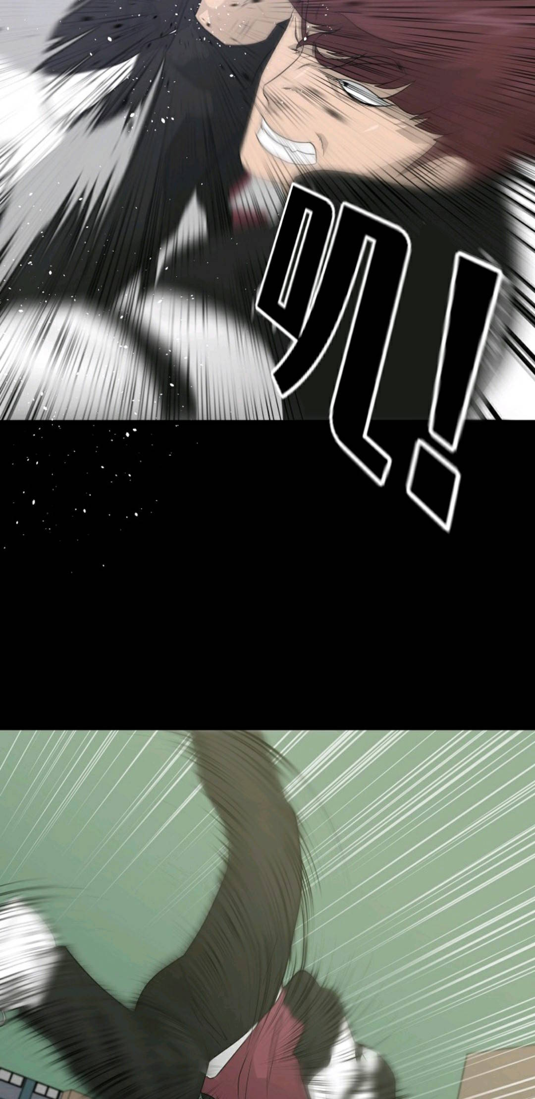 触发人生第32话