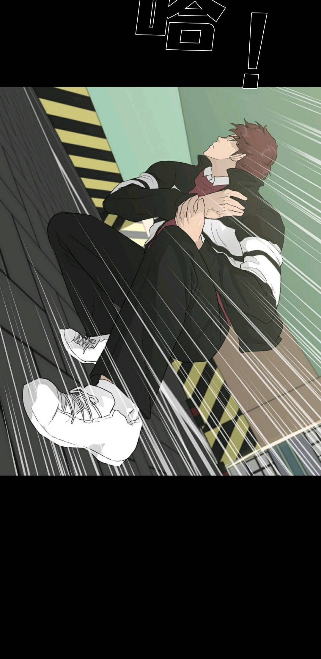 触发人生第32话